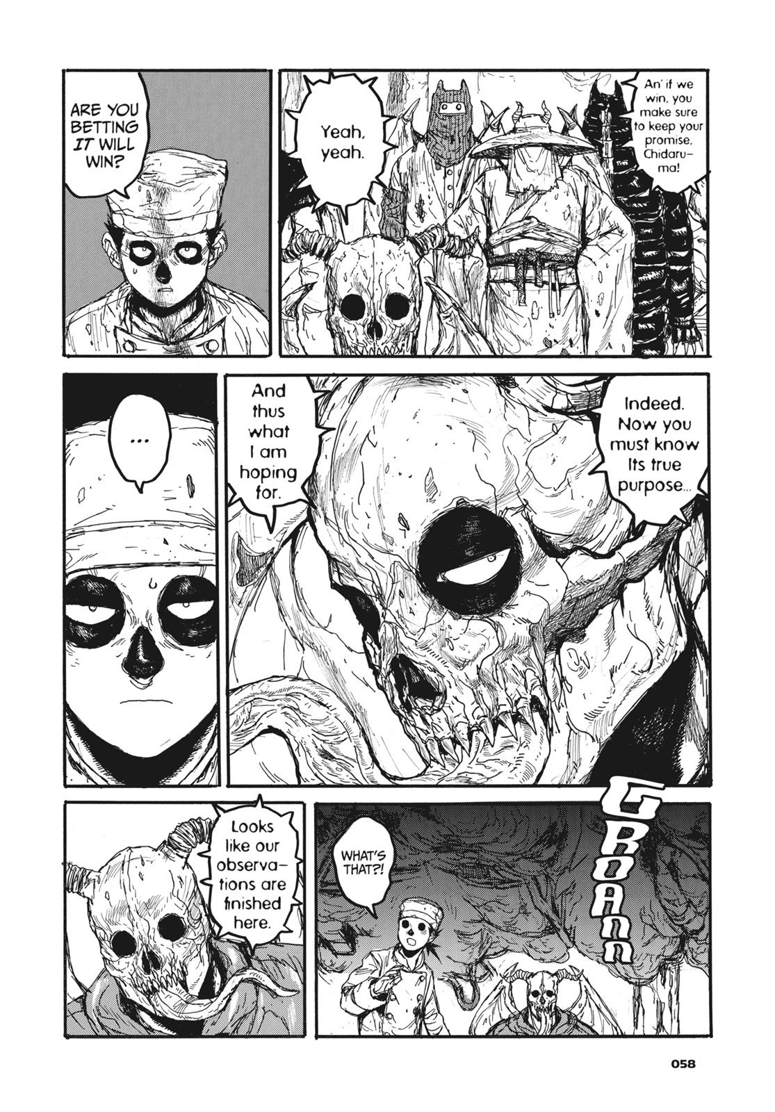 Read Dorohedoro Manga Online