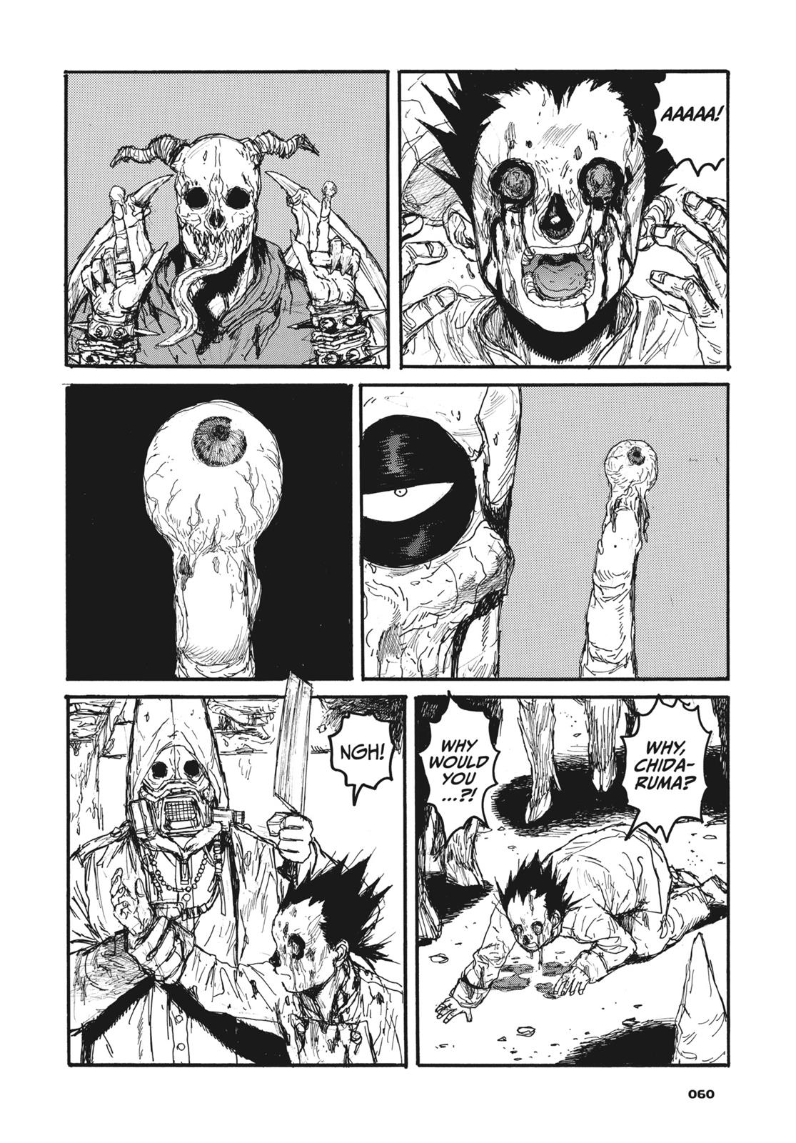Read Dorohedoro Manga Online