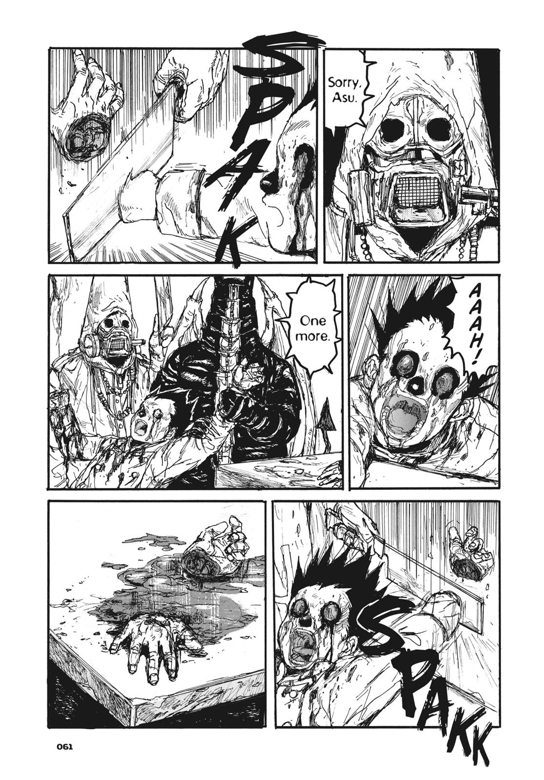 Read Dorohedoro Manga Online