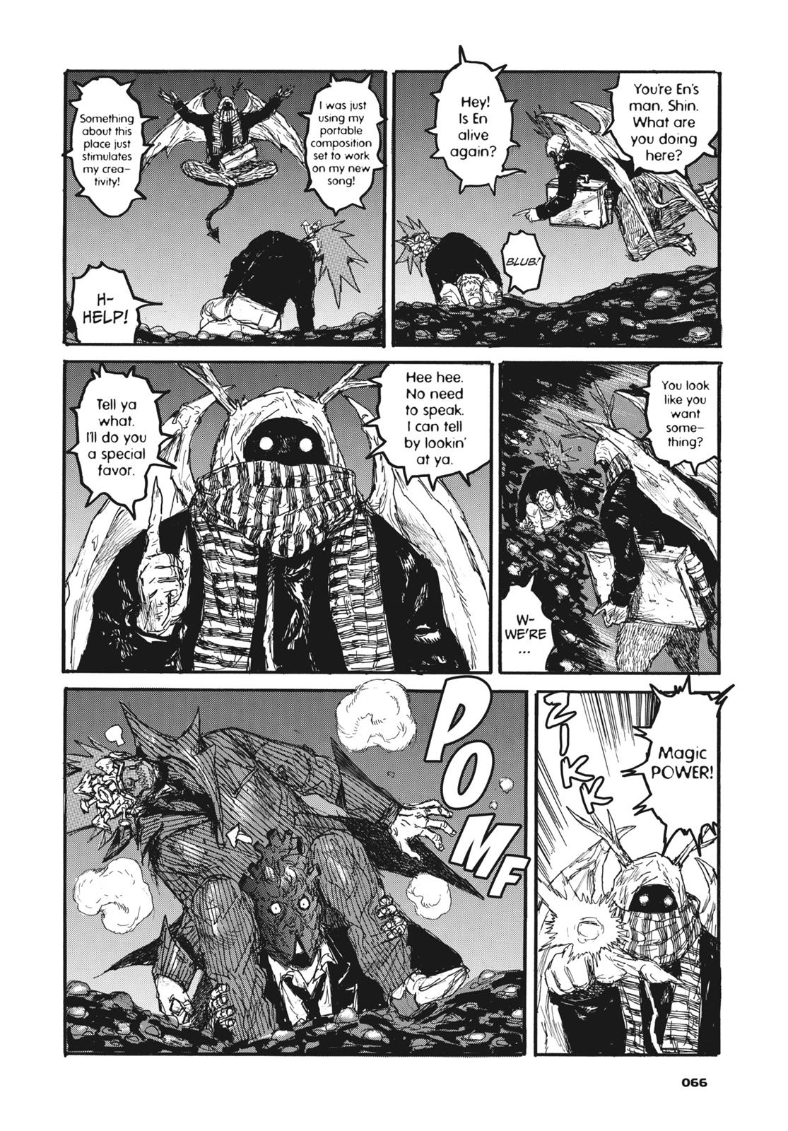 Read Dorohedoro Manga Online