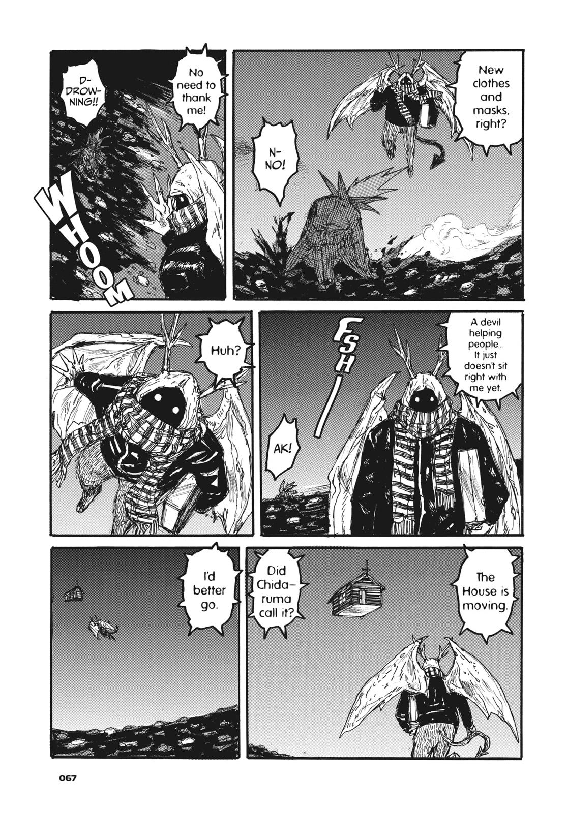 Read Dorohedoro Manga Online