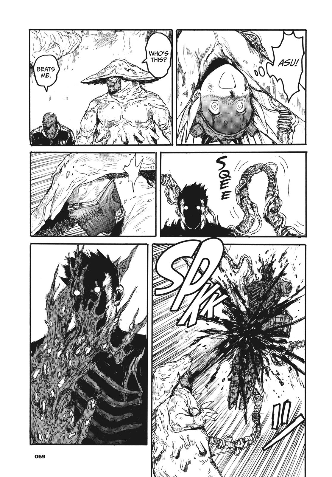 Read Dorohedoro Manga Online