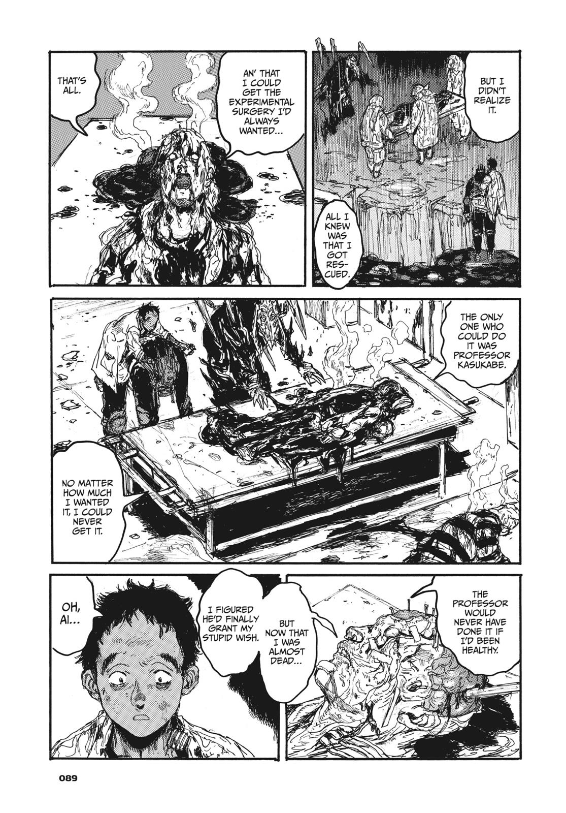 Read Dorohedoro Manga Online