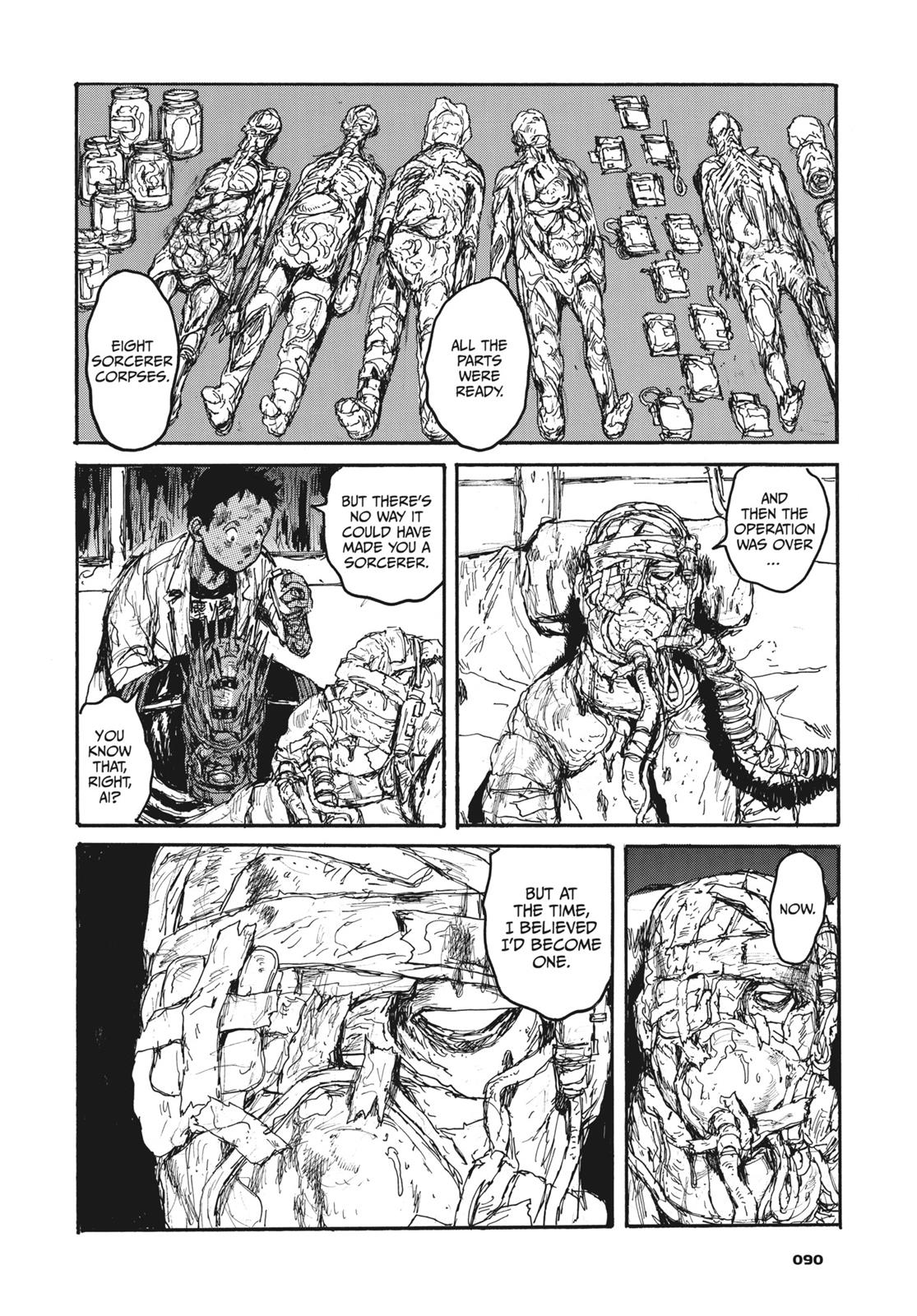 Read Dorohedoro Manga Online