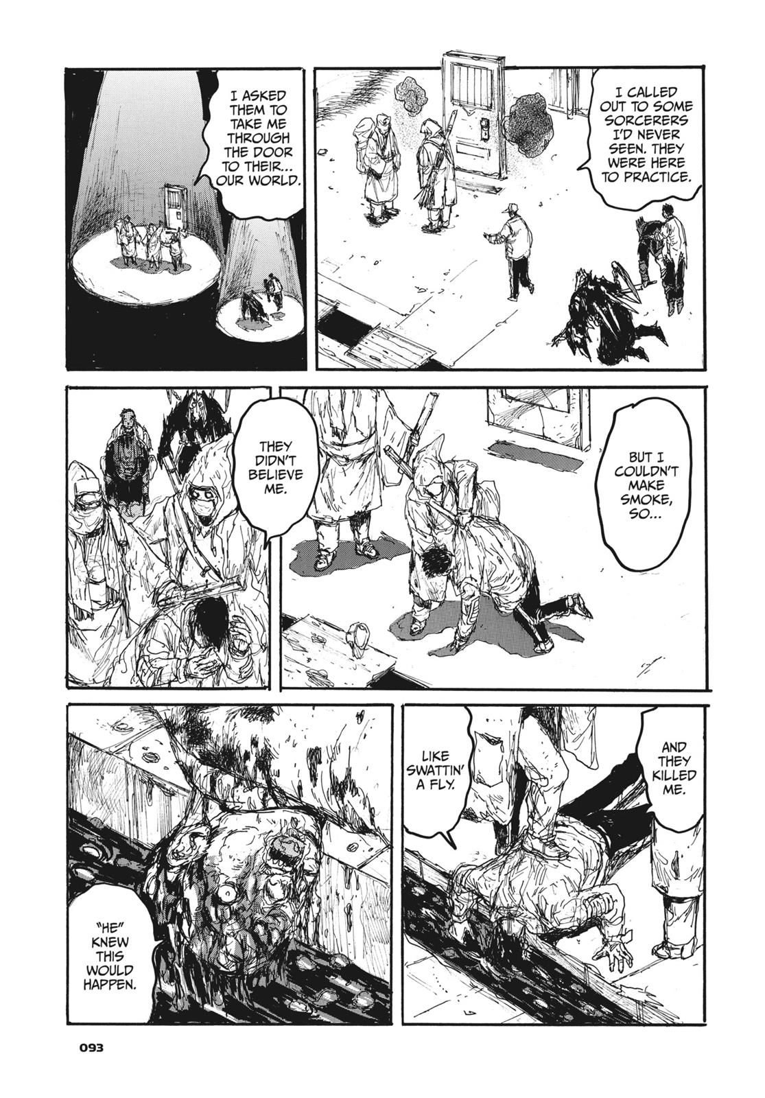Read Dorohedoro Manga Online
