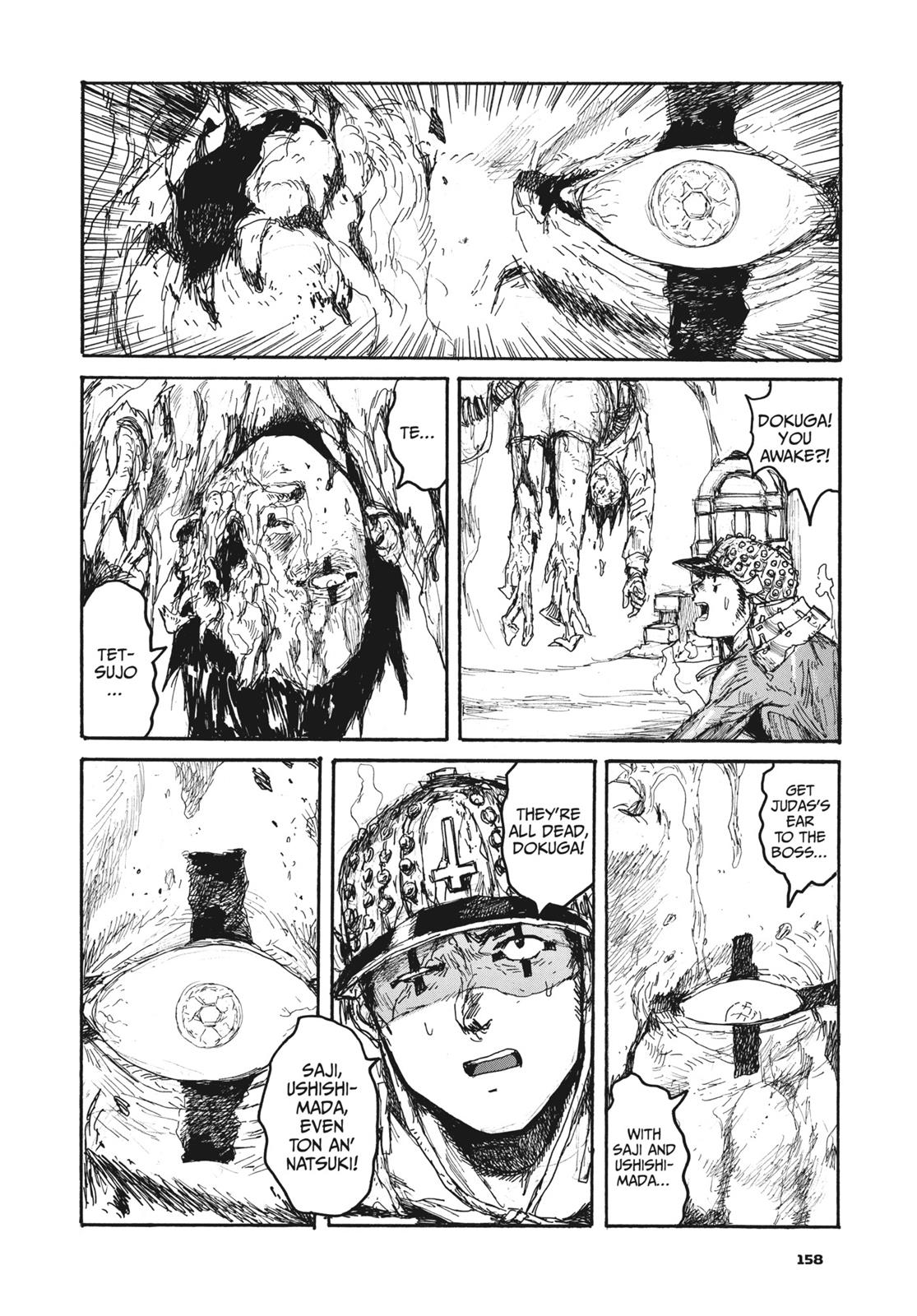 Read Dorohedoro Manga Online