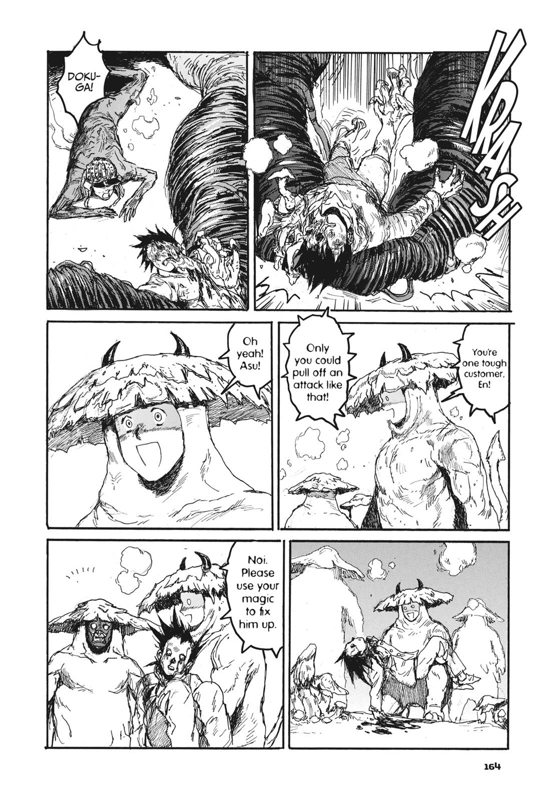 Read Dorohedoro Manga Online