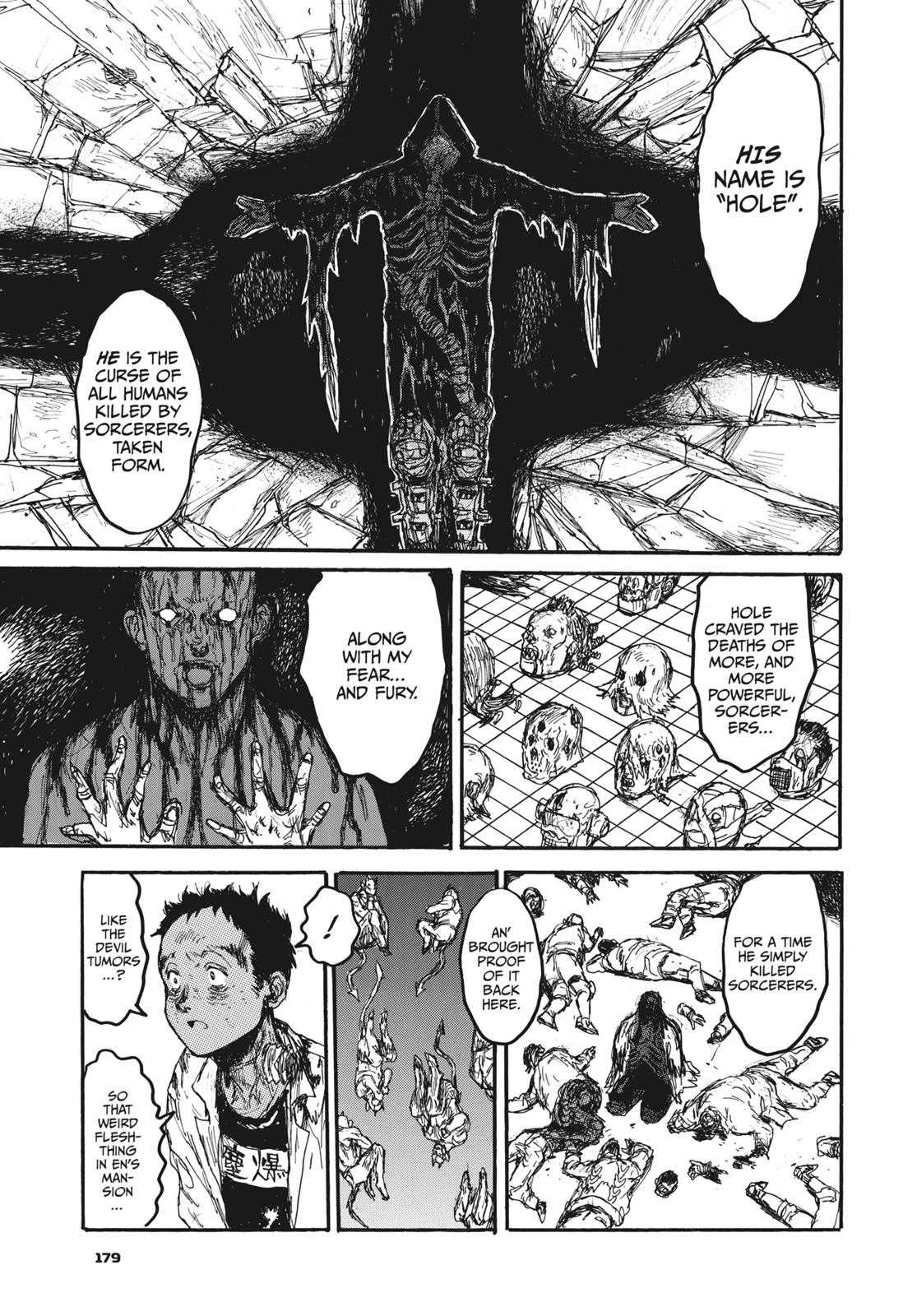Read Dorohedoro Manga Online