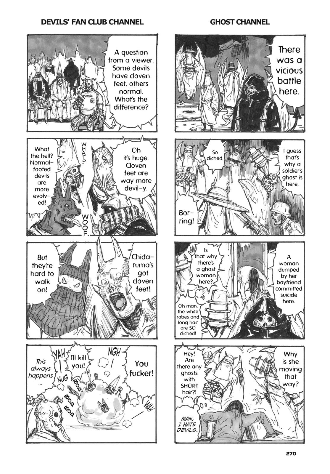 Read Dorohedoro Manga Online