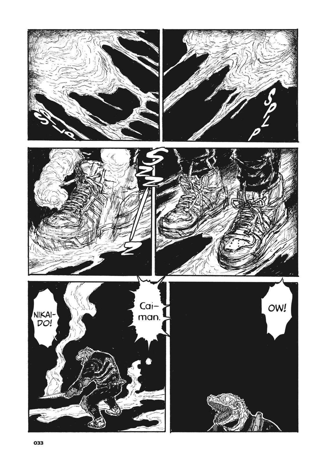 Read Dorohedoro Manga Online