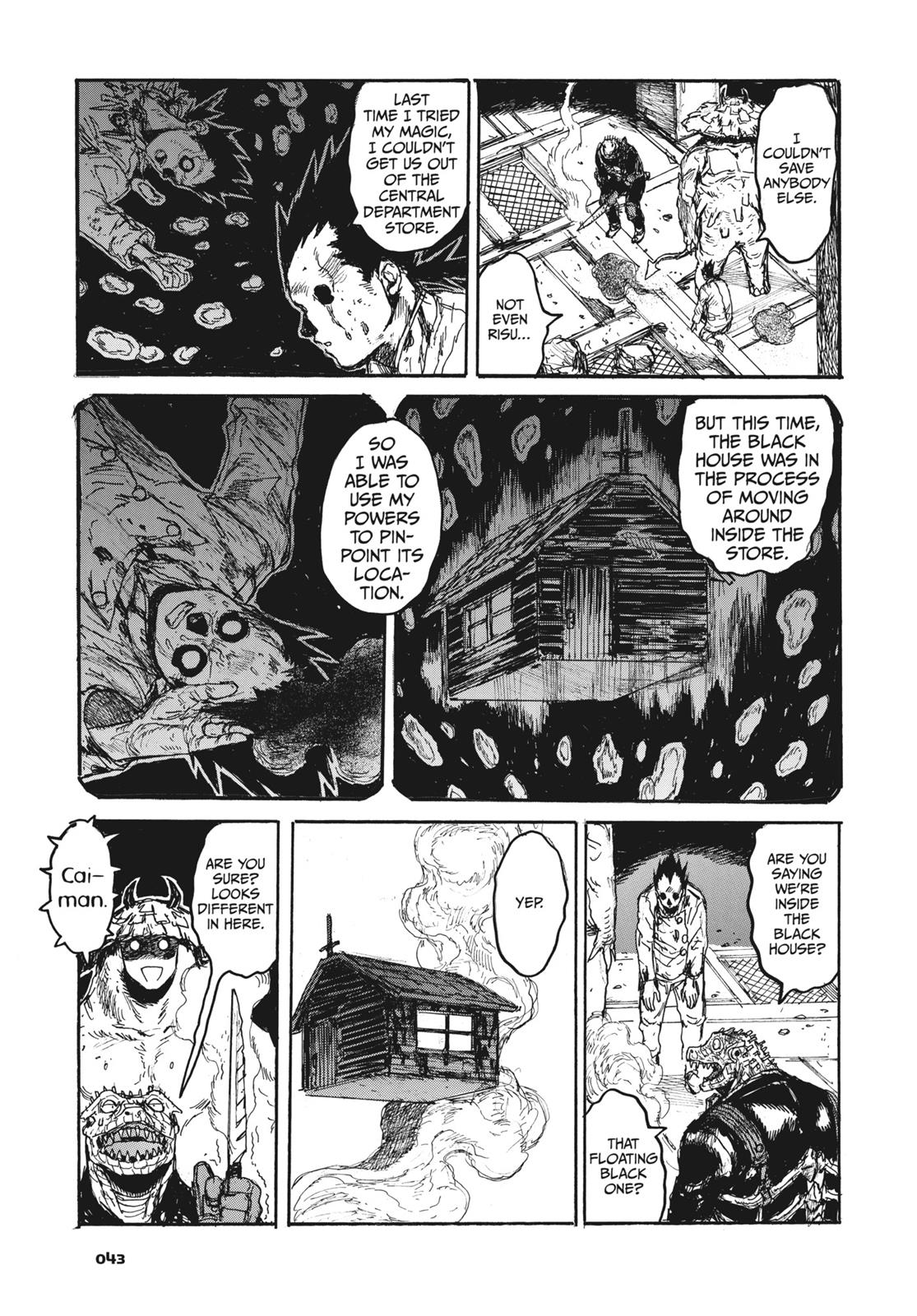 Read Dorohedoro Manga Online