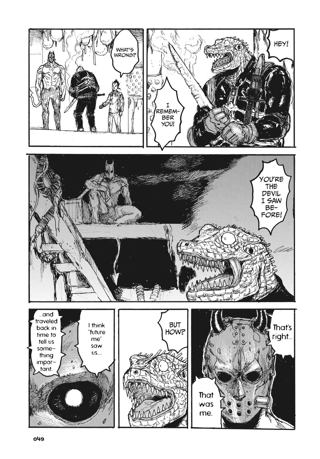Read Dorohedoro Manga Online