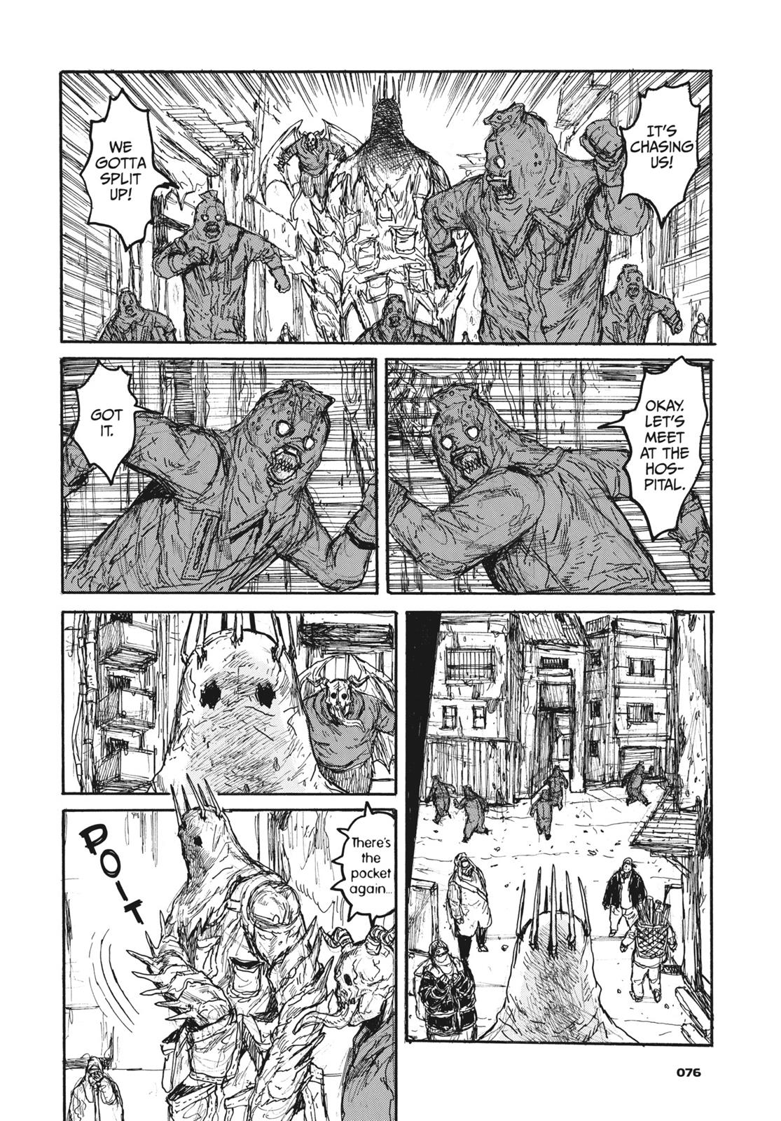 Read Dorohedoro Manga Online