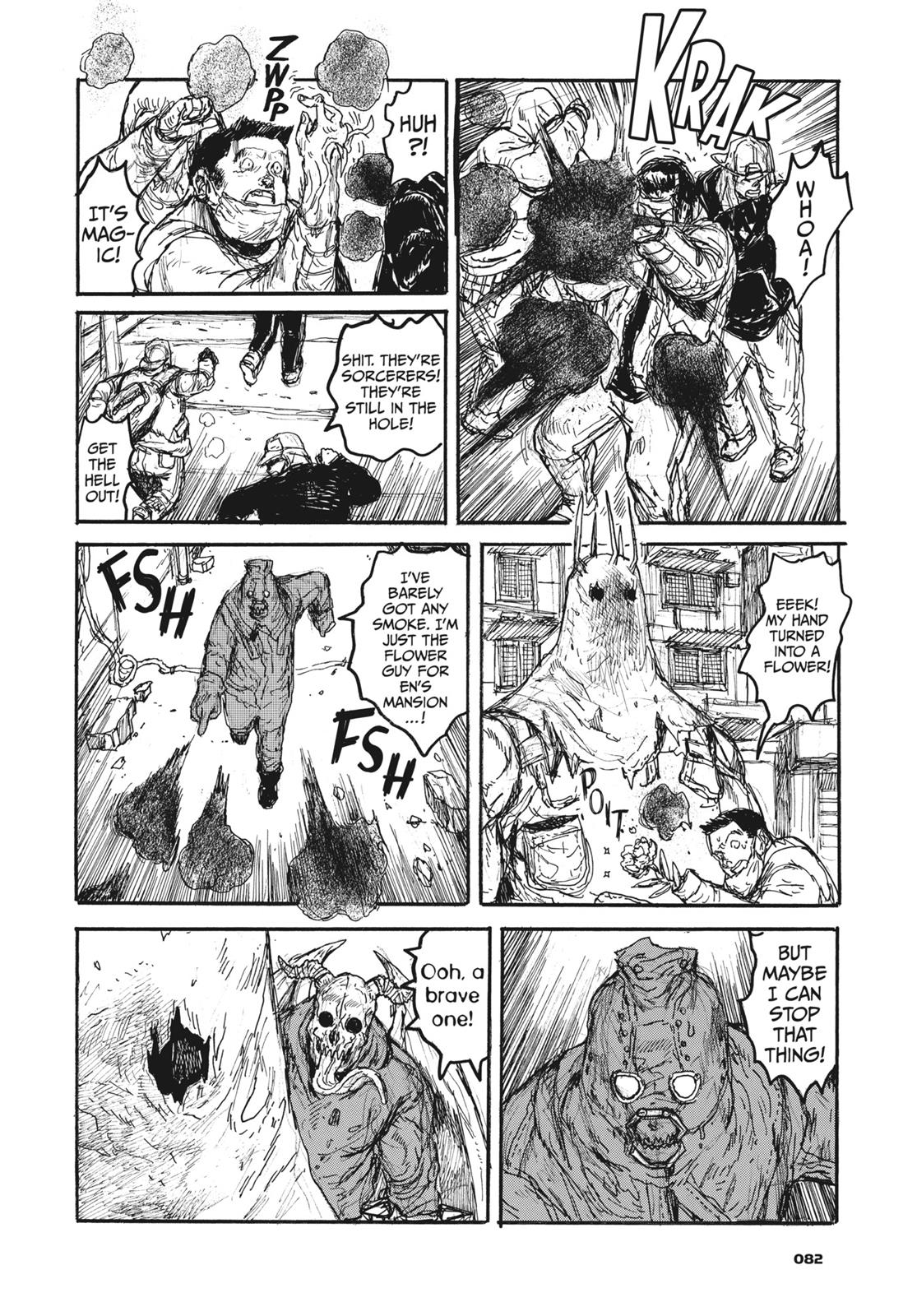 Read Dorohedoro Manga Online