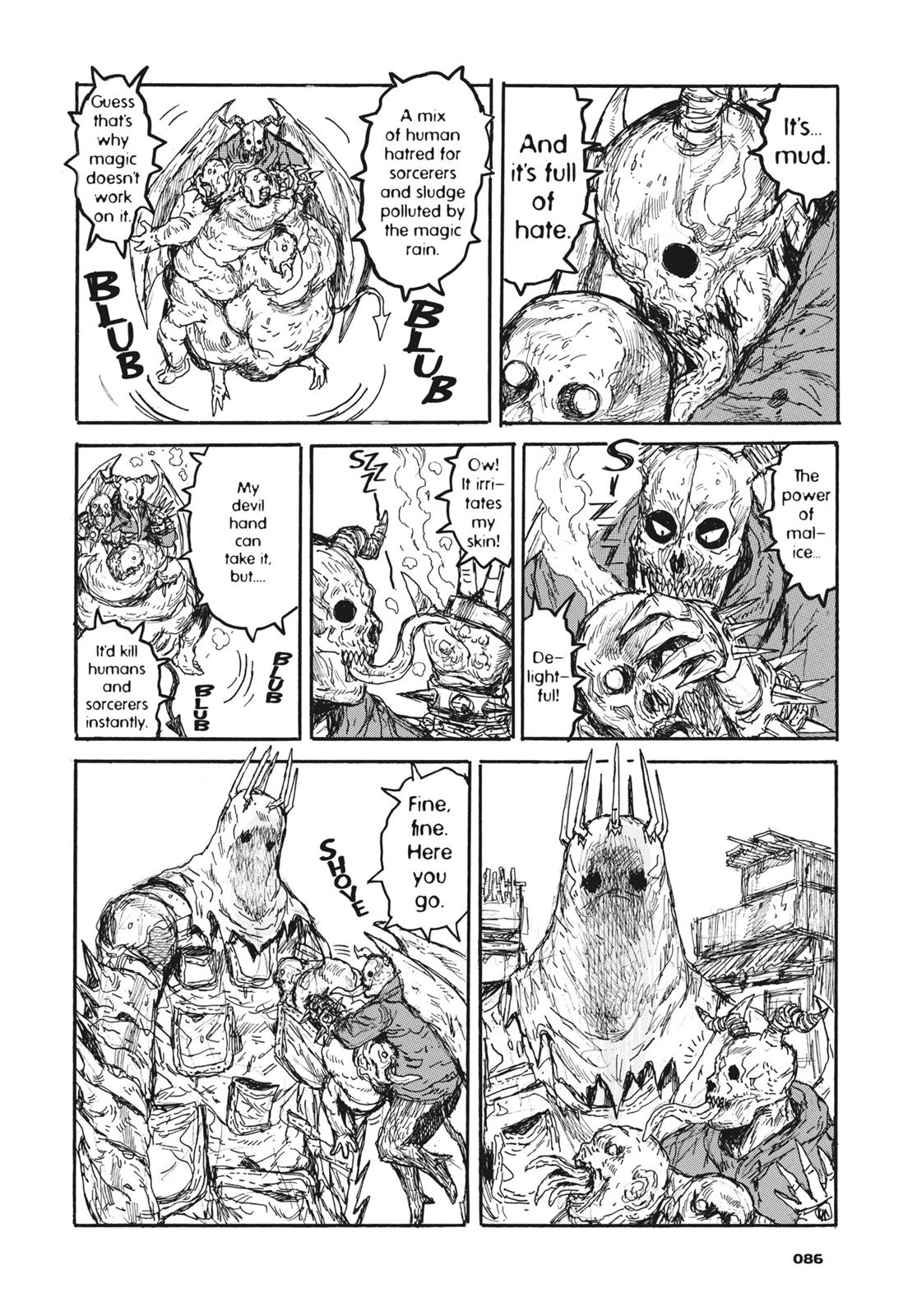 Read Dorohedoro Manga Online