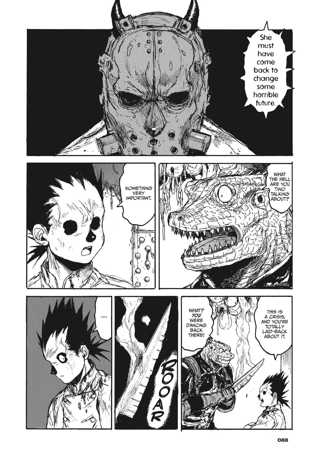 Read Dorohedoro Manga Online