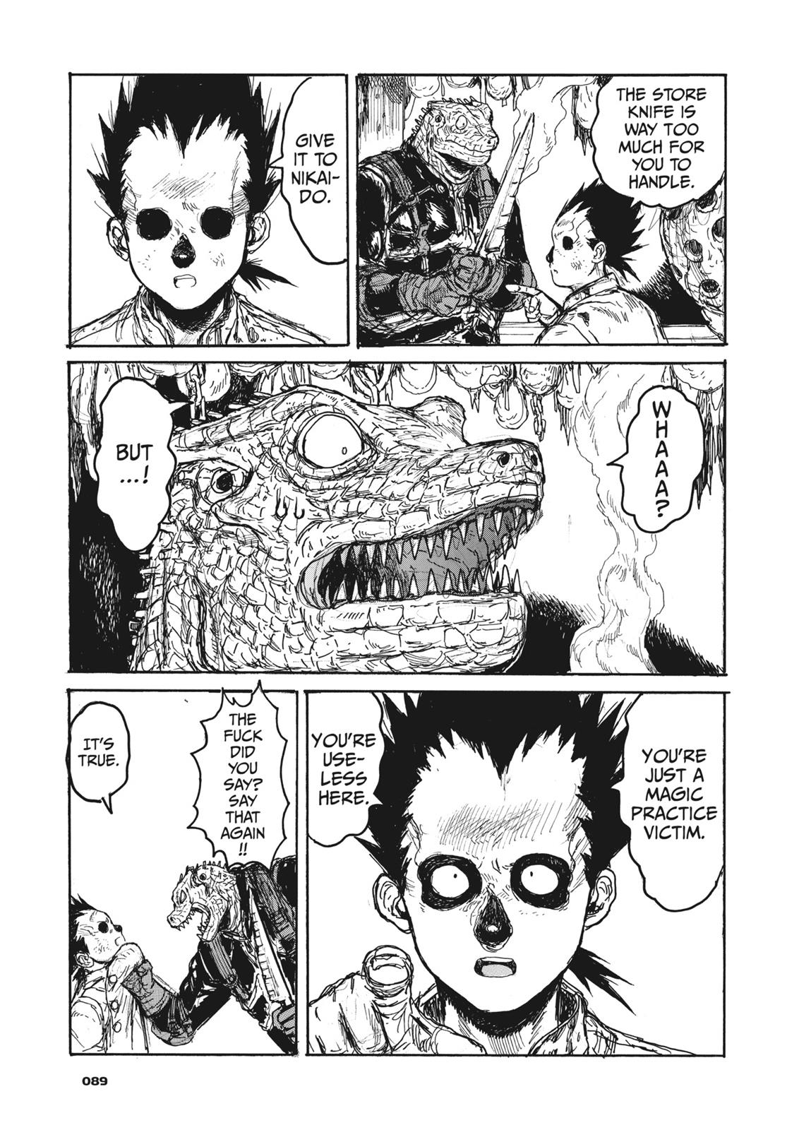 Read Dorohedoro Manga Online