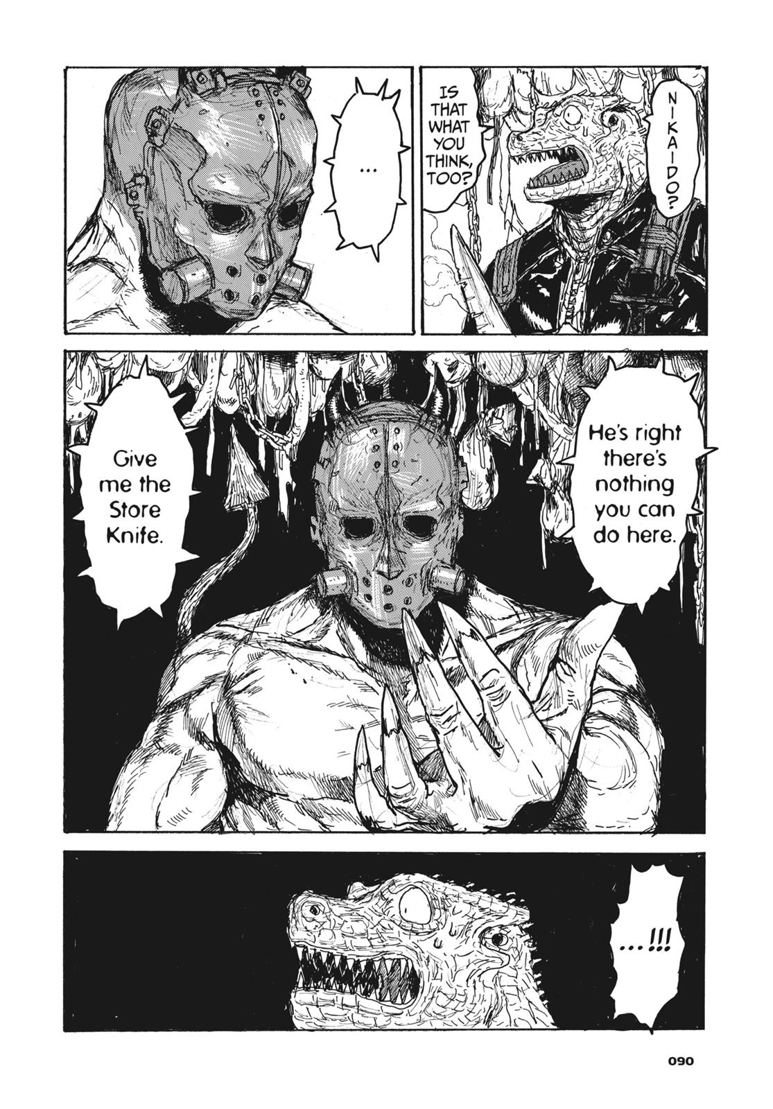 Read Dorohedoro Manga Online