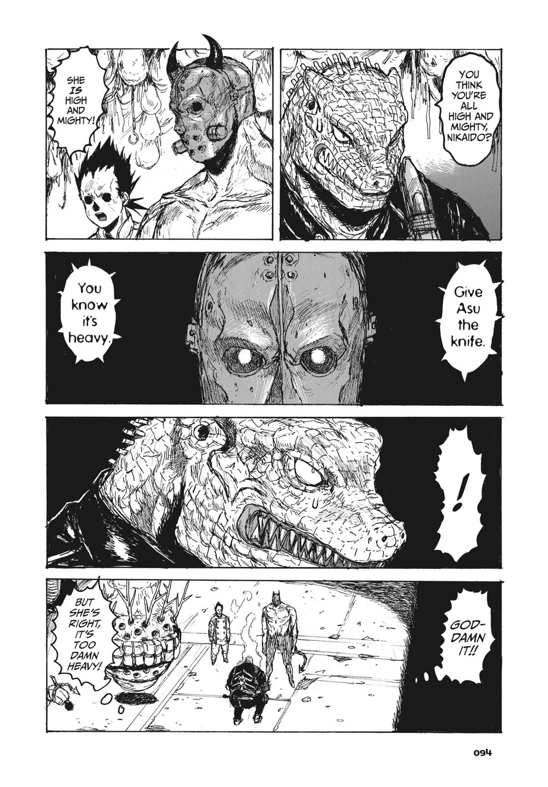 Read Dorohedoro Manga Online
