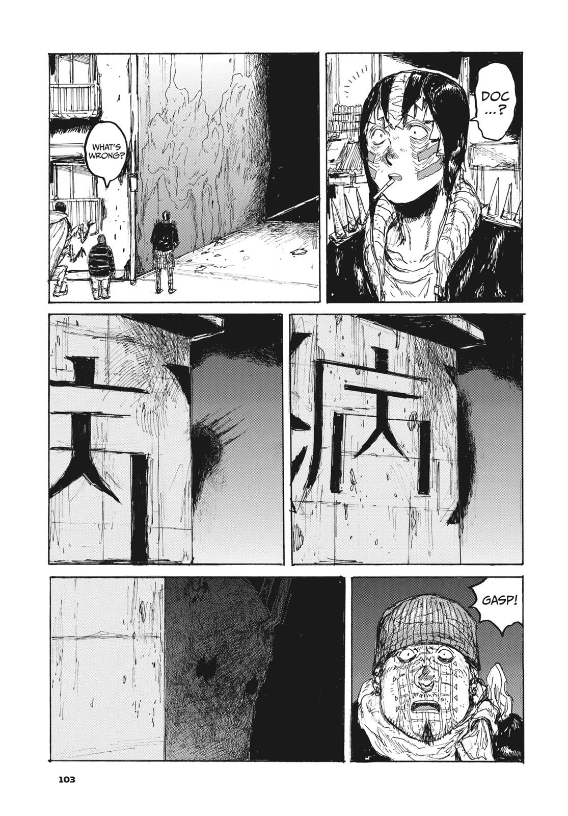 Read Dorohedoro Manga Online