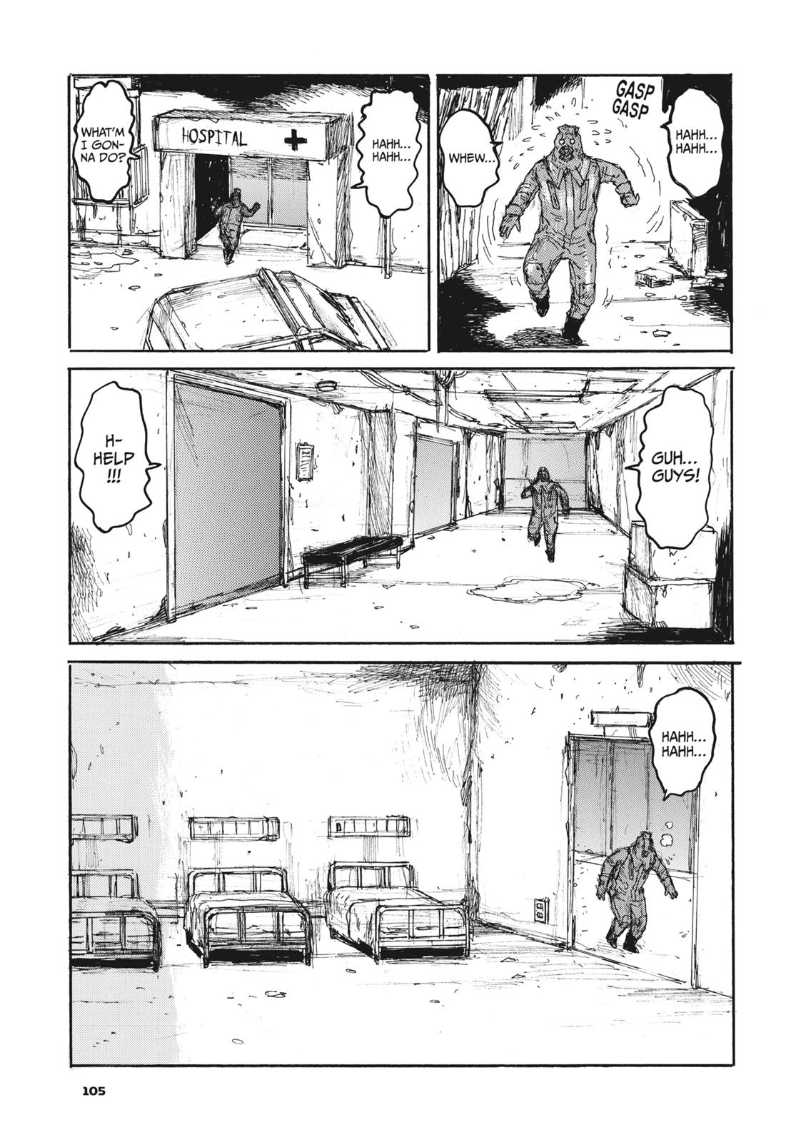 Read Dorohedoro Manga Online