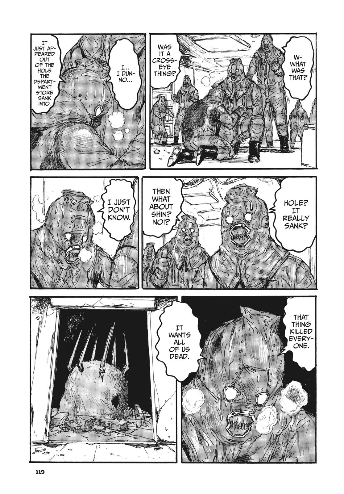 Read Dorohedoro Manga Online