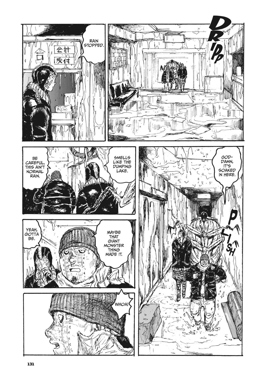 Read Dorohedoro Manga Online