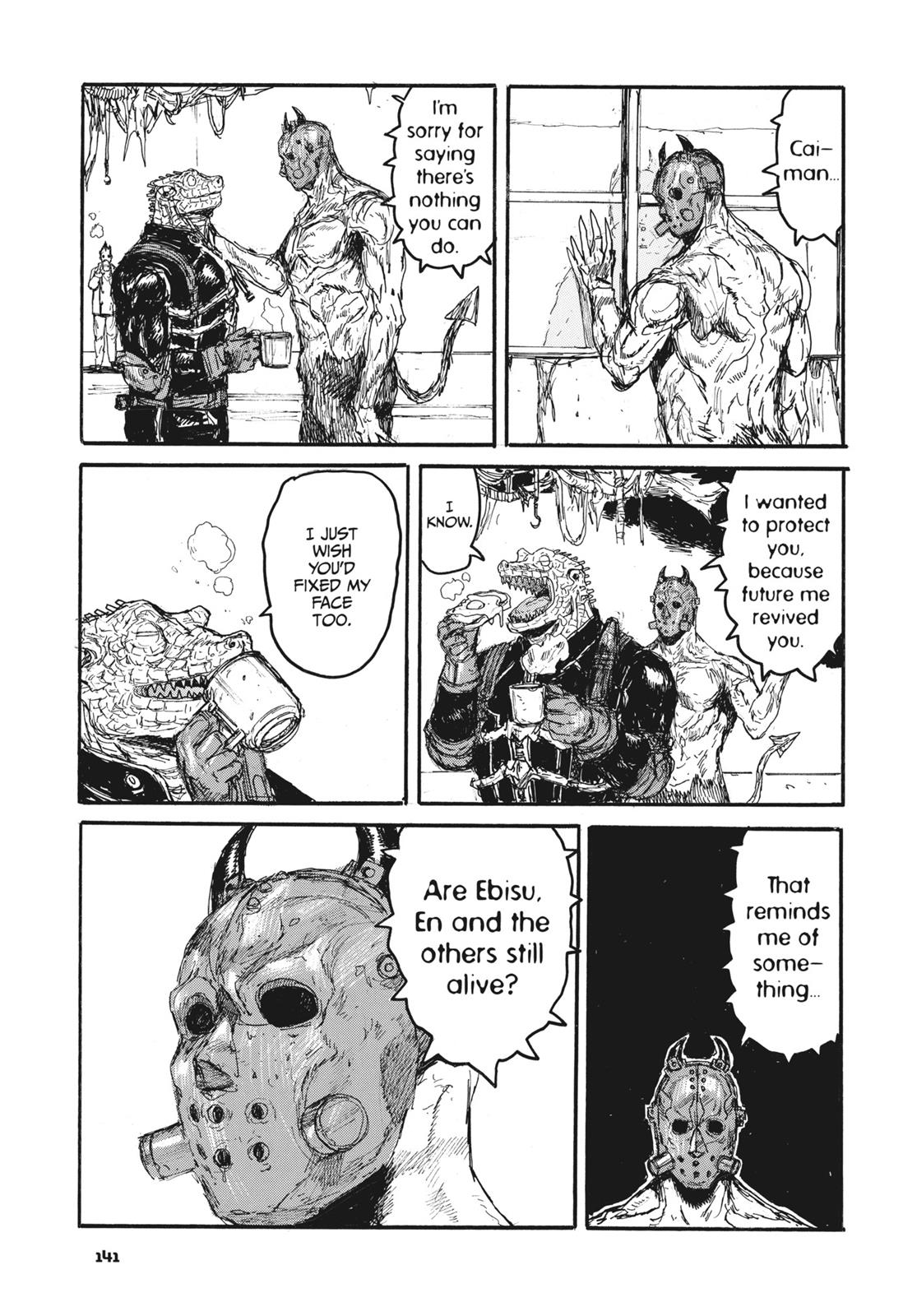 Read Dorohedoro Manga Online