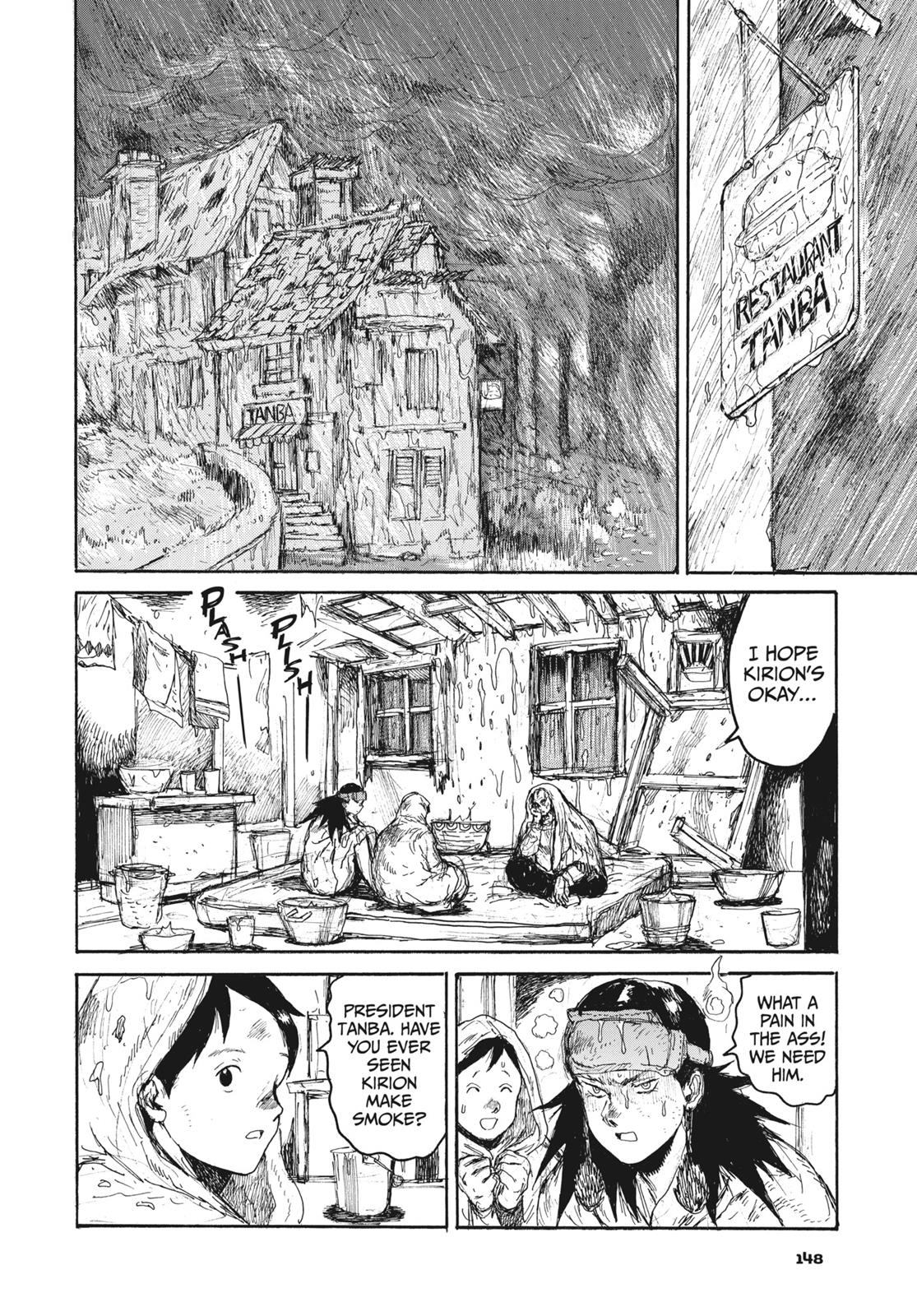 Read Dorohedoro Manga Online