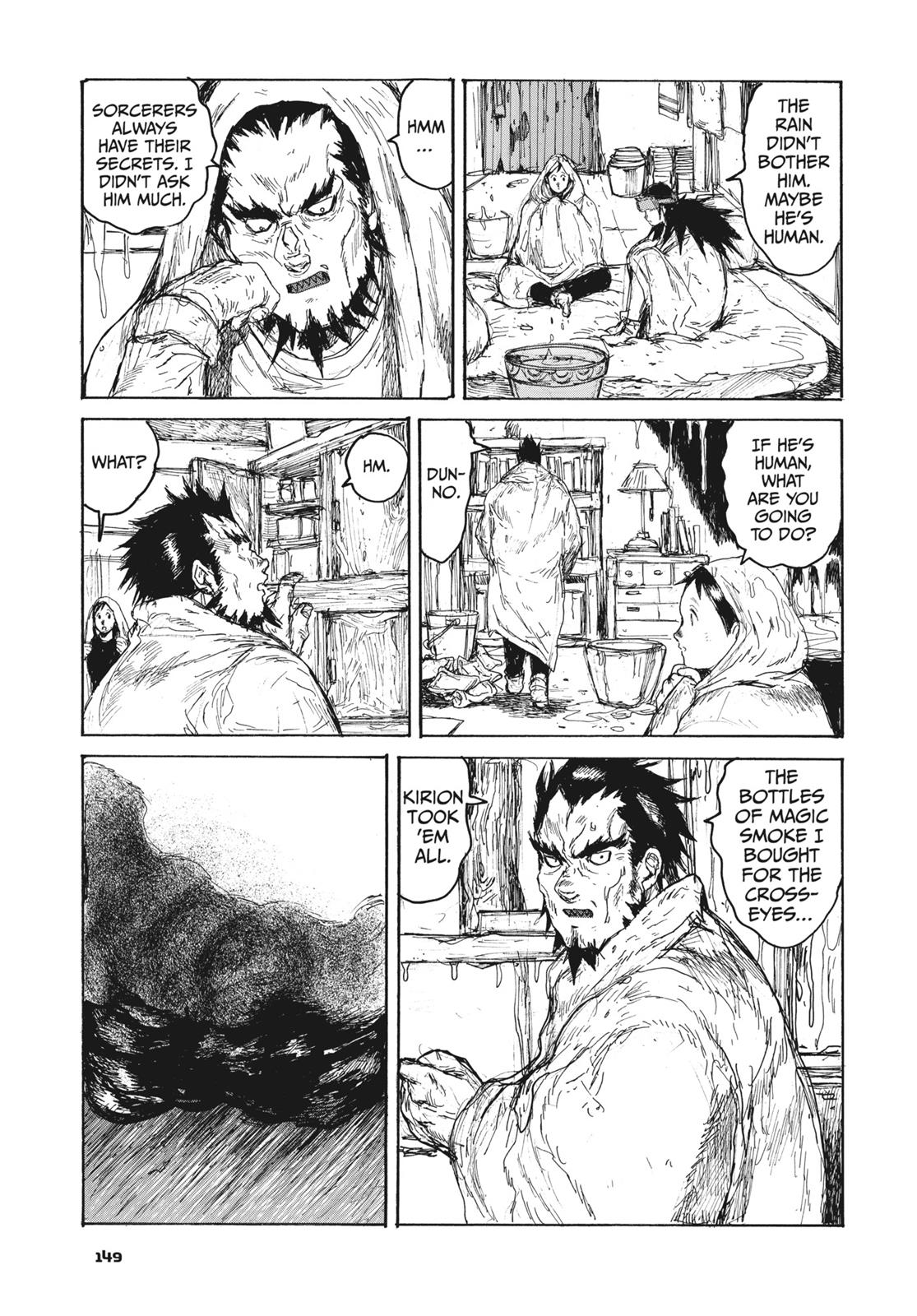 Read Dorohedoro Manga Online