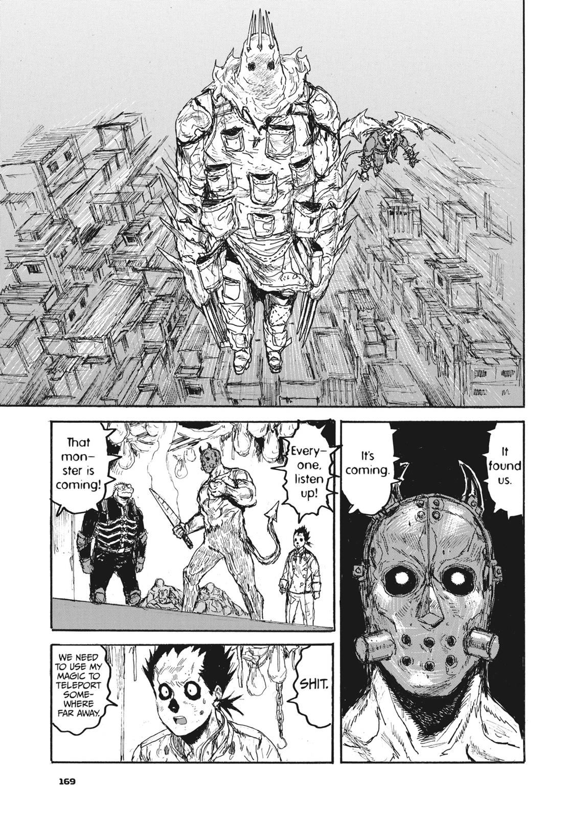Read Dorohedoro Manga Online