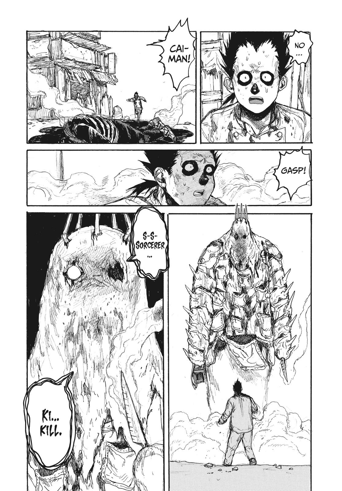 Read Dorohedoro Manga Online