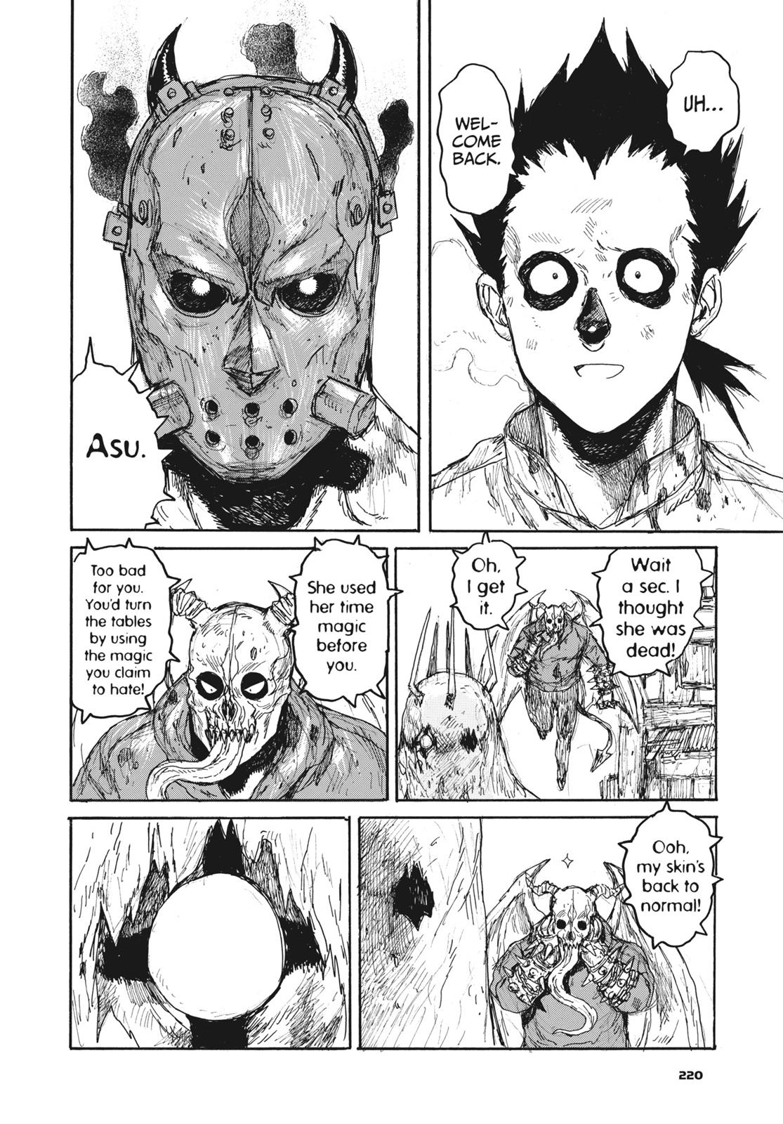 Read Dorohedoro Manga Online