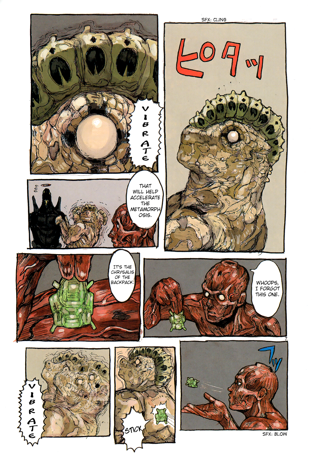 Read Dorohedoro Manga Online