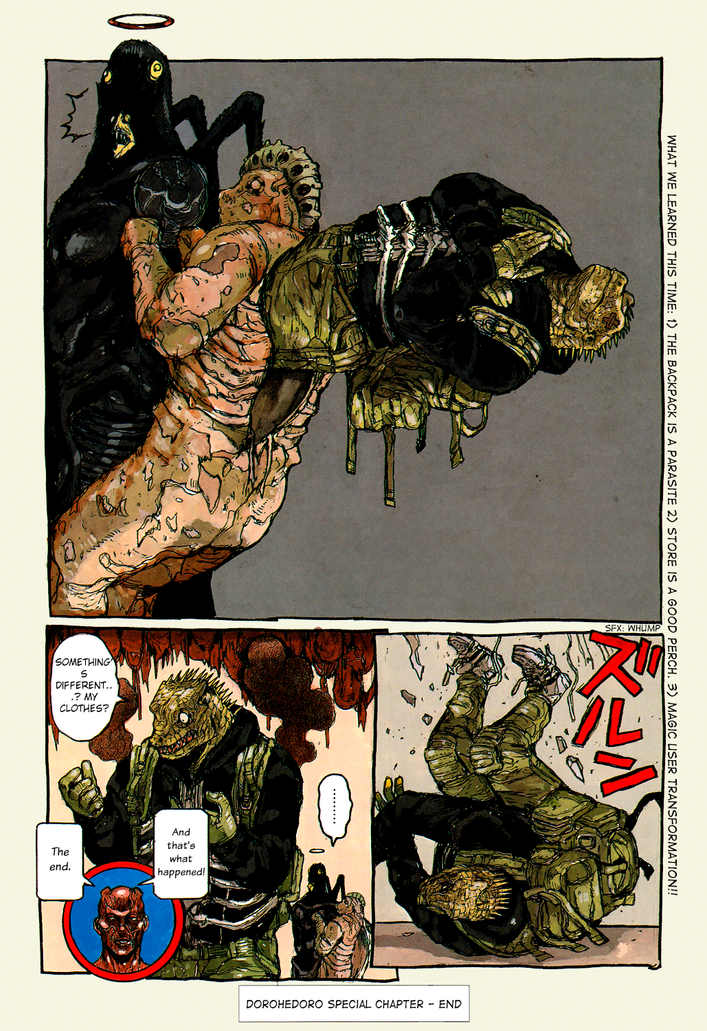 Read Dorohedoro Manga Online