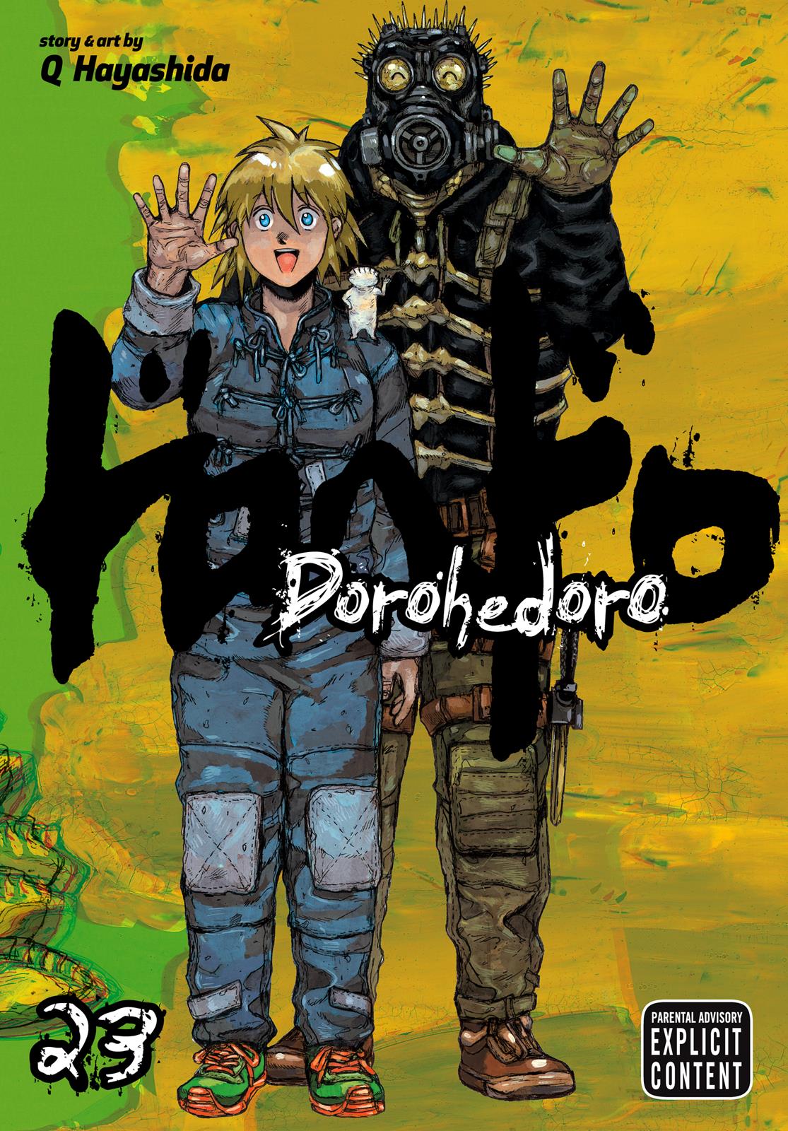 Read Dorohedoro Manga Online