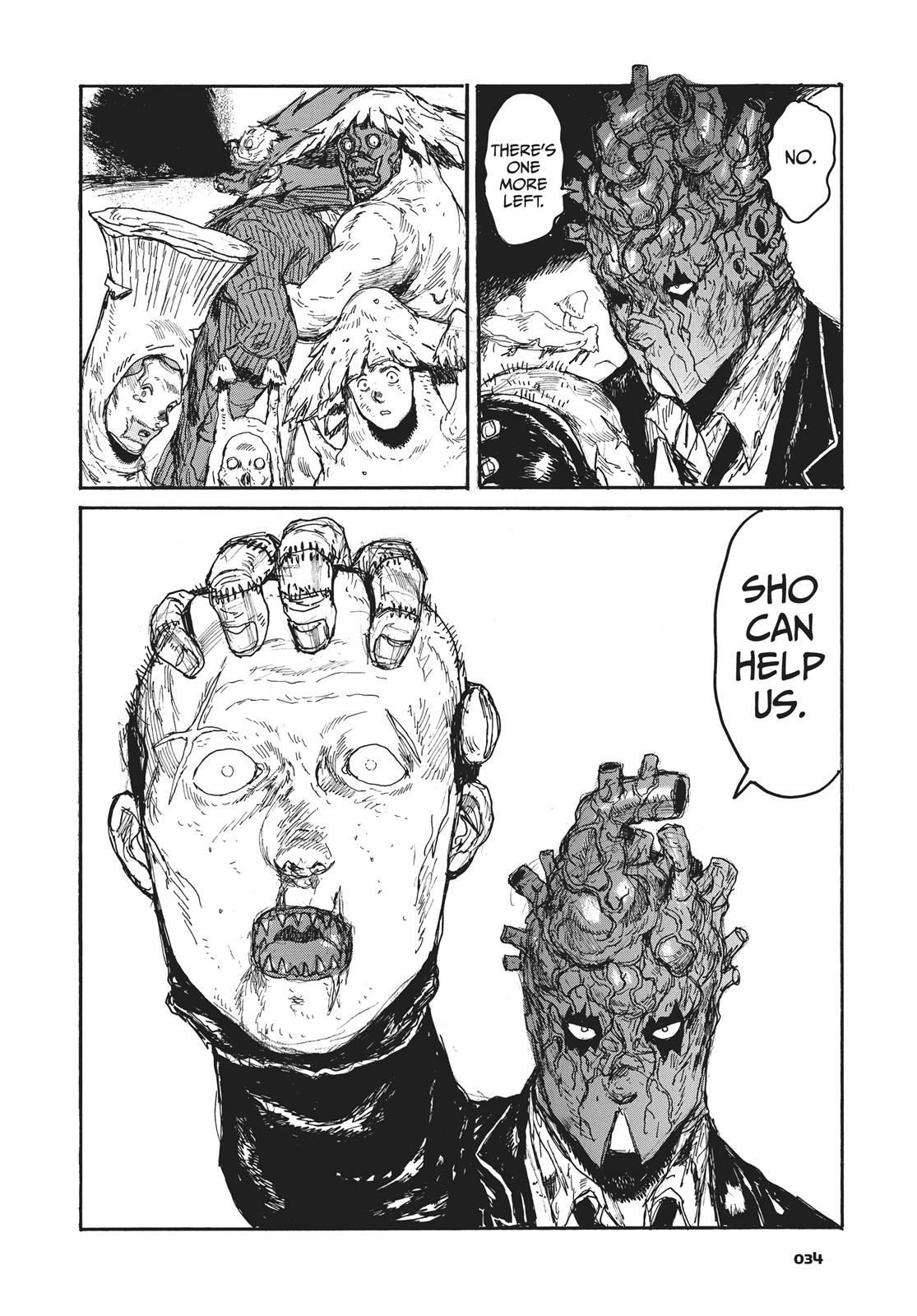 Read Dorohedoro Manga Online