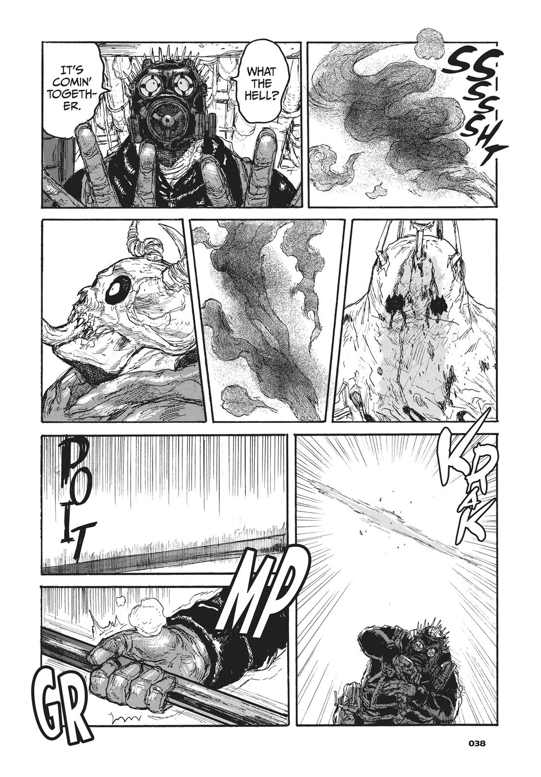 Read Dorohedoro Manga Online