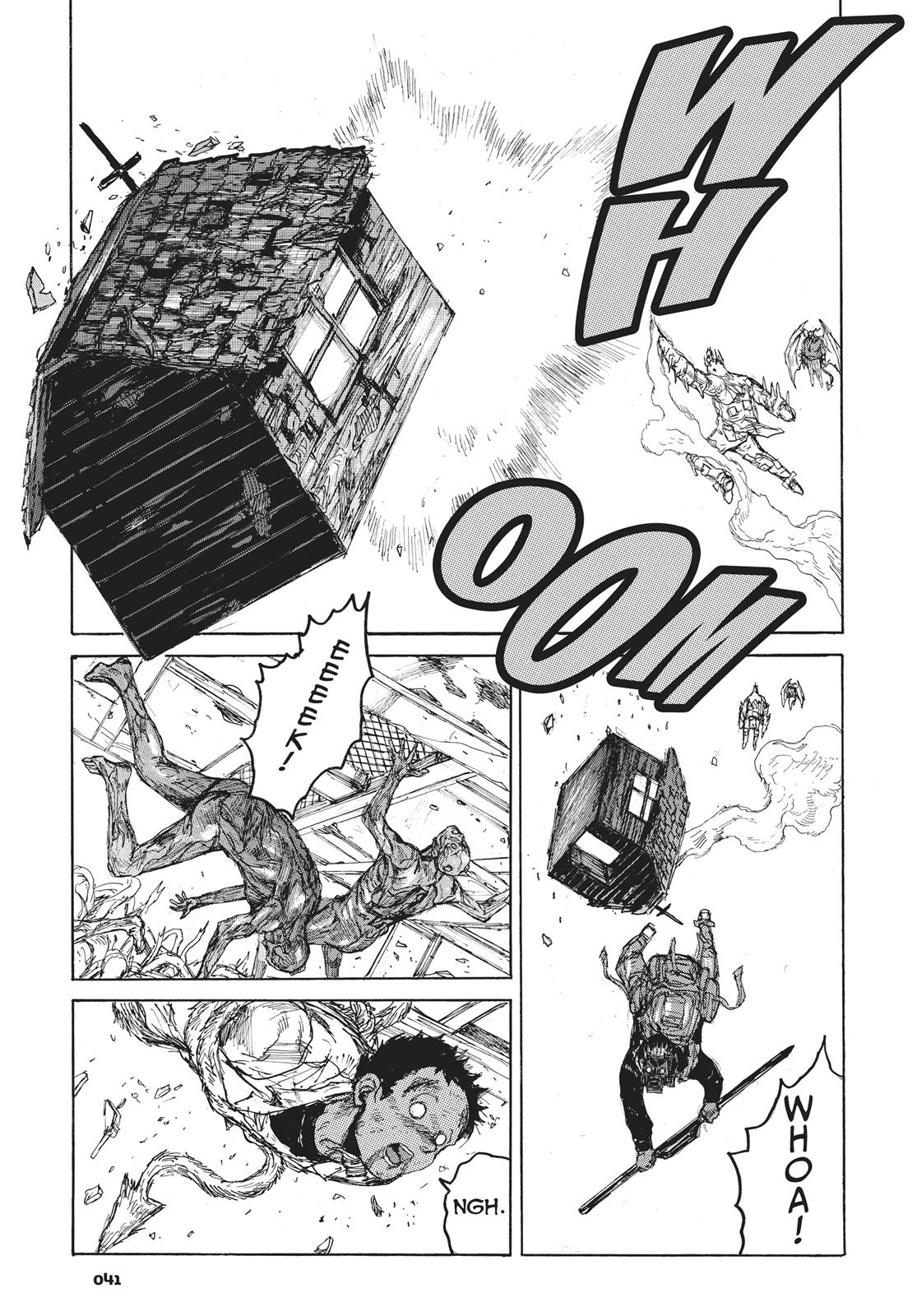 Read Dorohedoro Manga Online