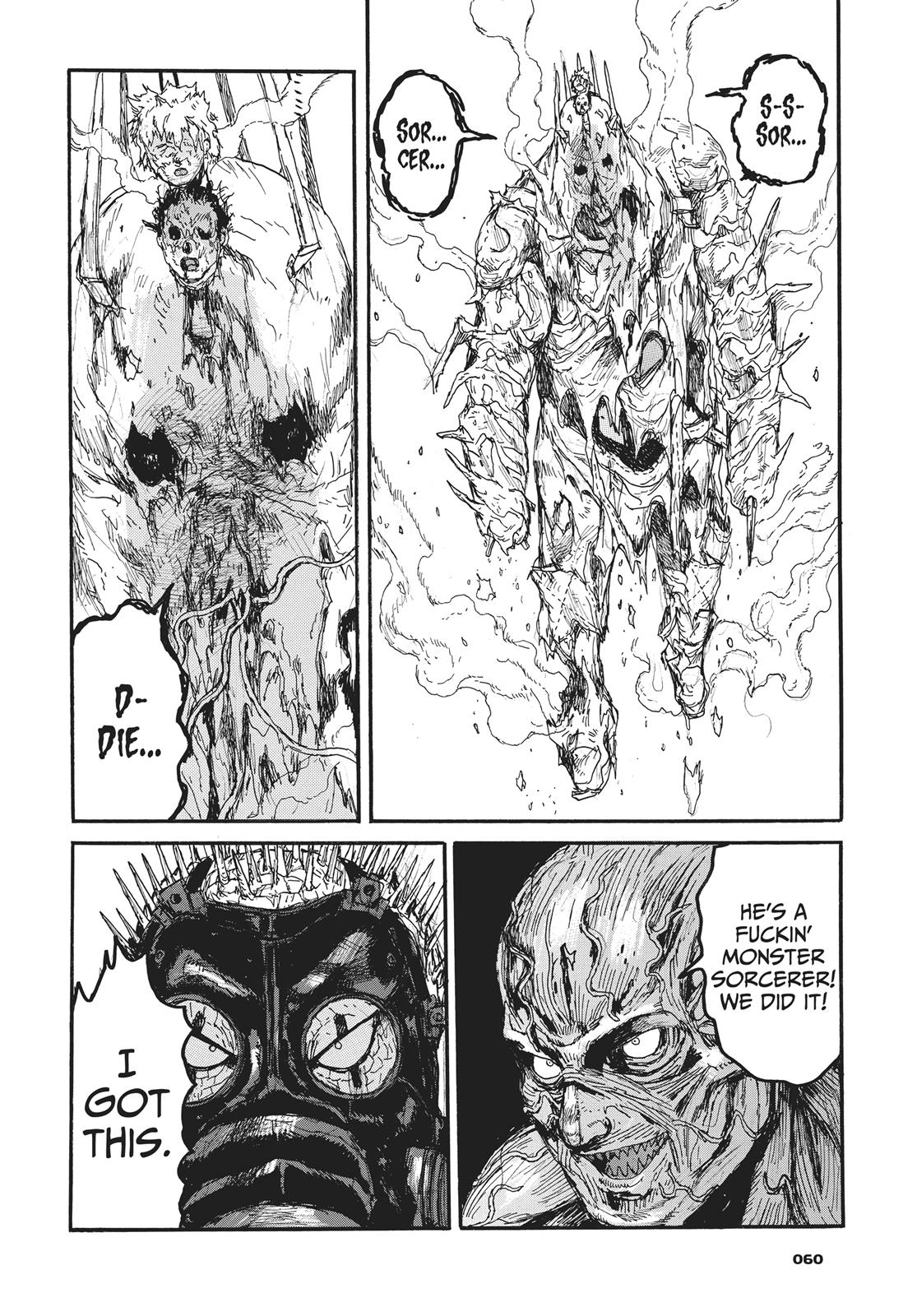 Read Dorohedoro Manga Online