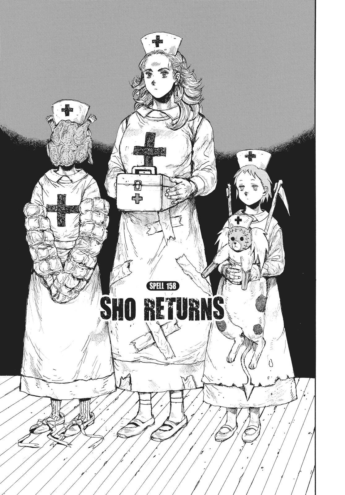 Read Dorohedoro Manga Online