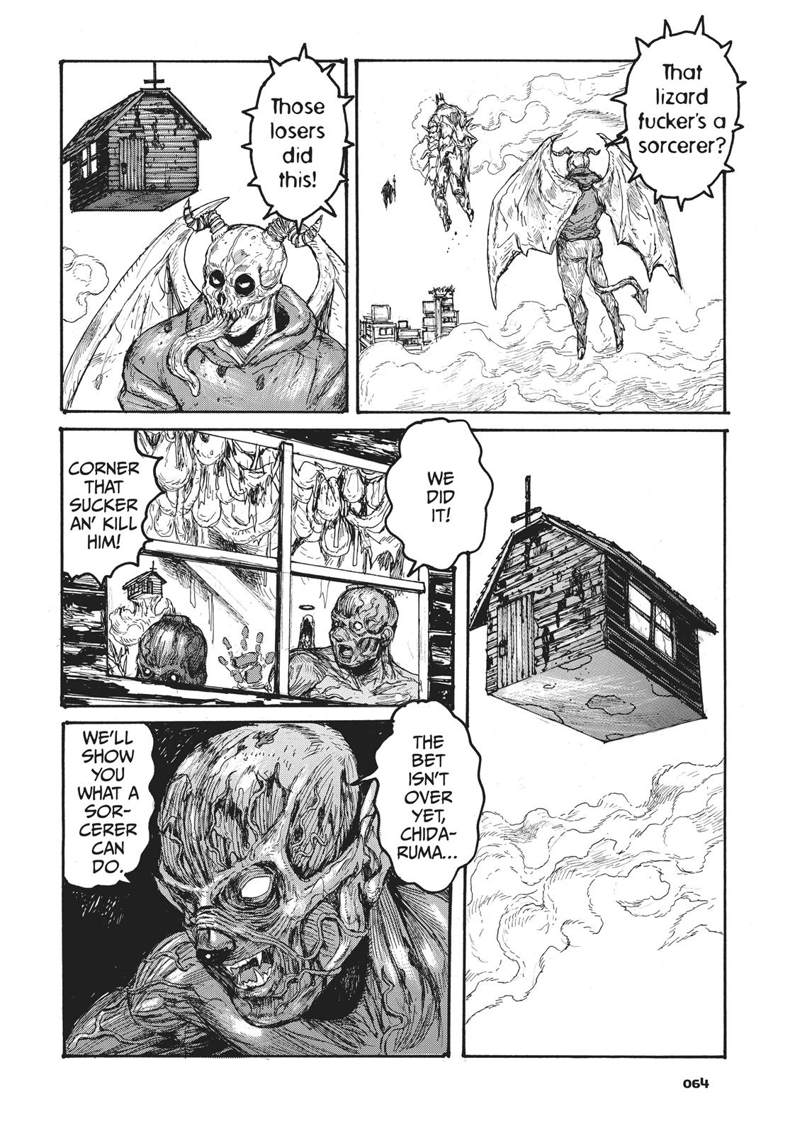 Read Dorohedoro Manga Online