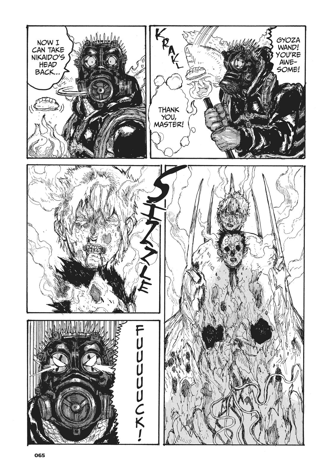 Read Dorohedoro Manga Online
