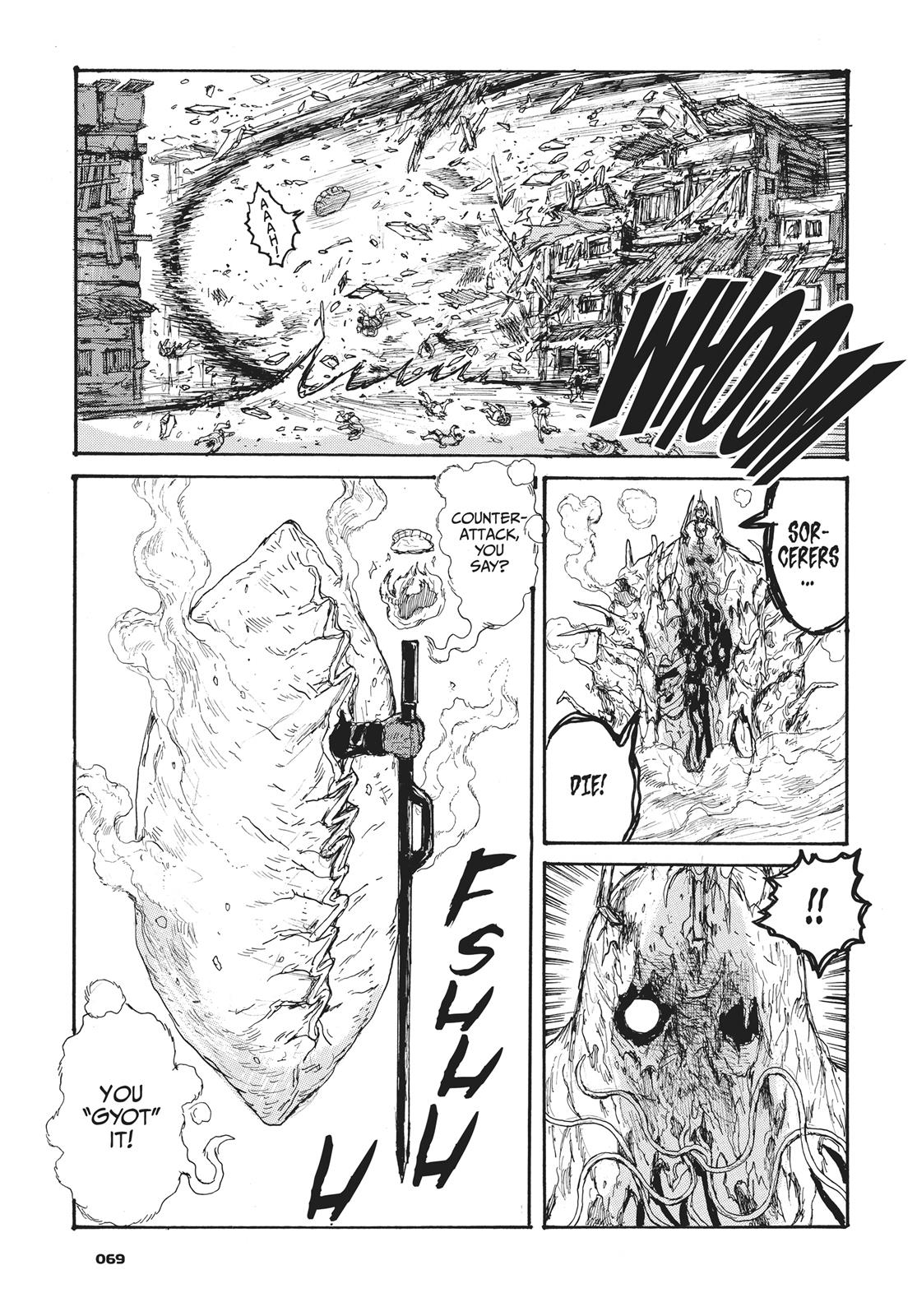 Read Dorohedoro Manga Online
