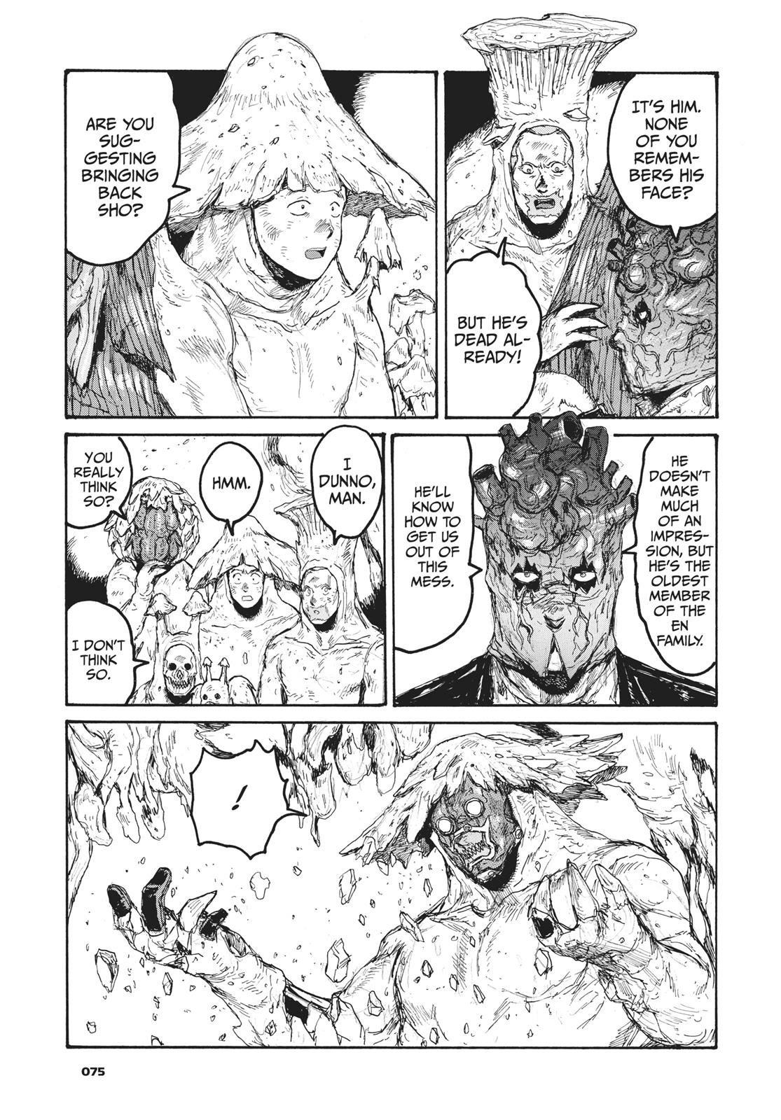 Read Dorohedoro Manga Online