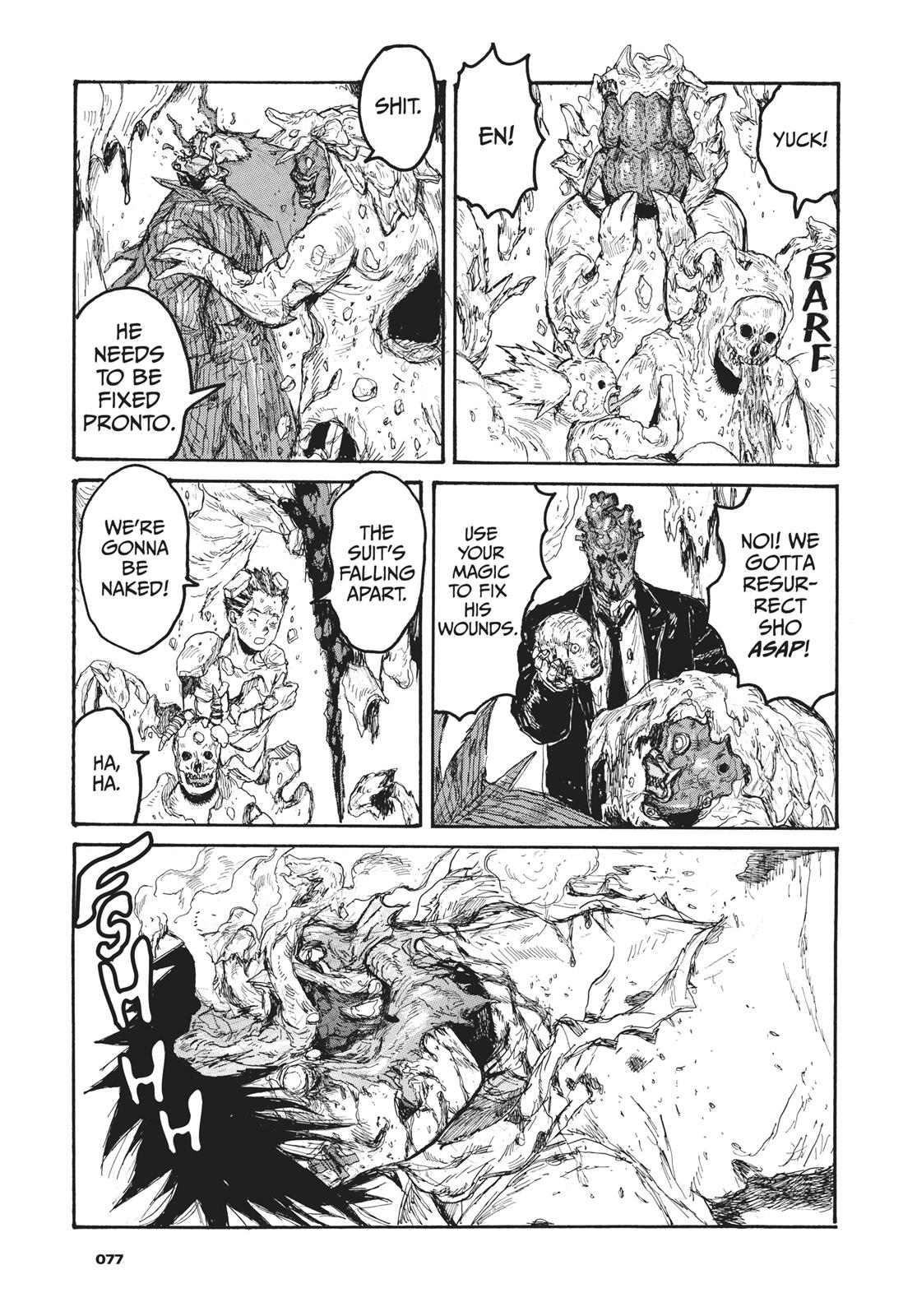 Read Dorohedoro Manga Online