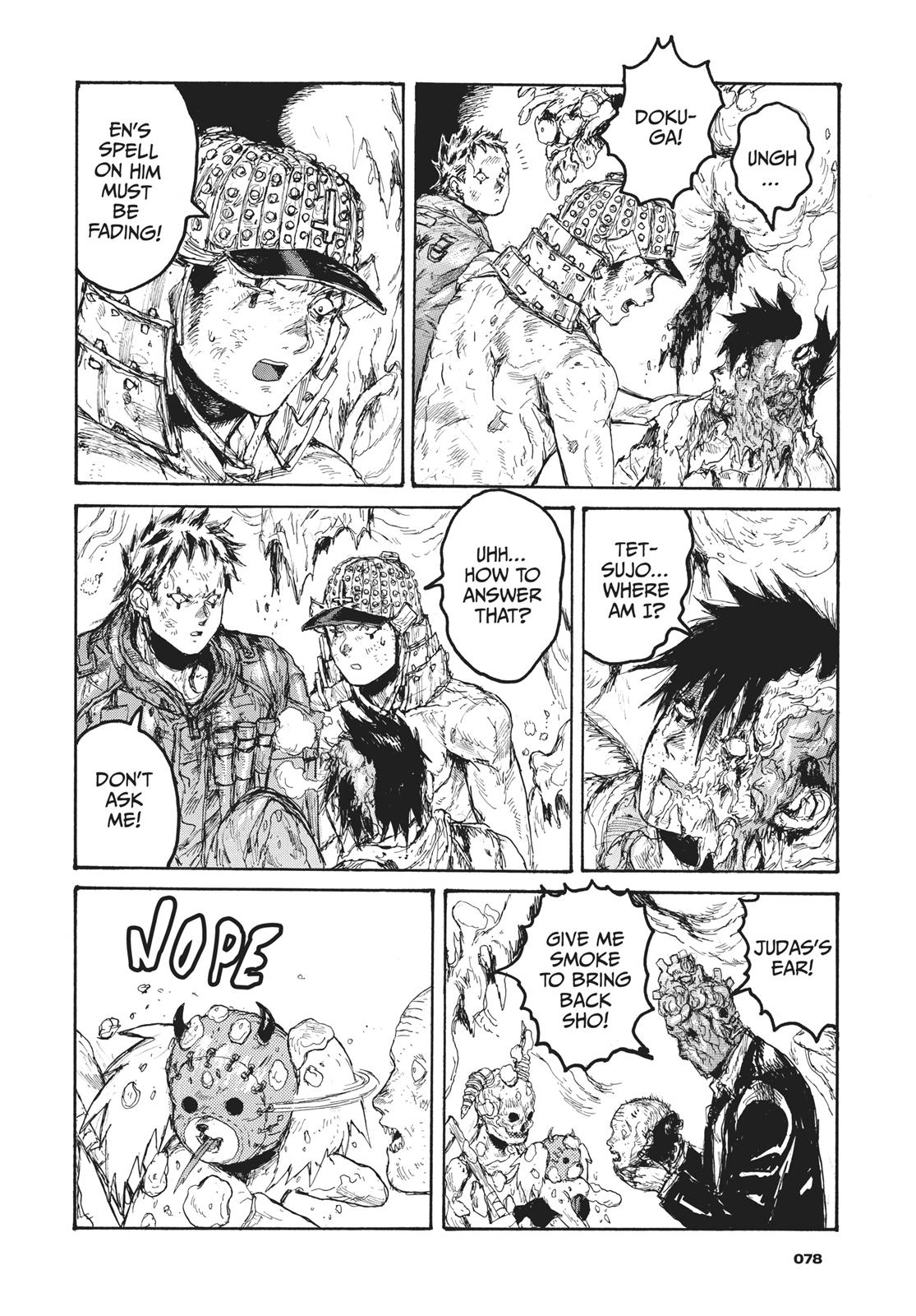 Read Dorohedoro Manga Online