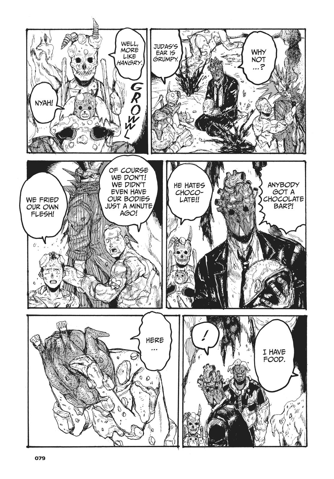 Read Dorohedoro Manga Online