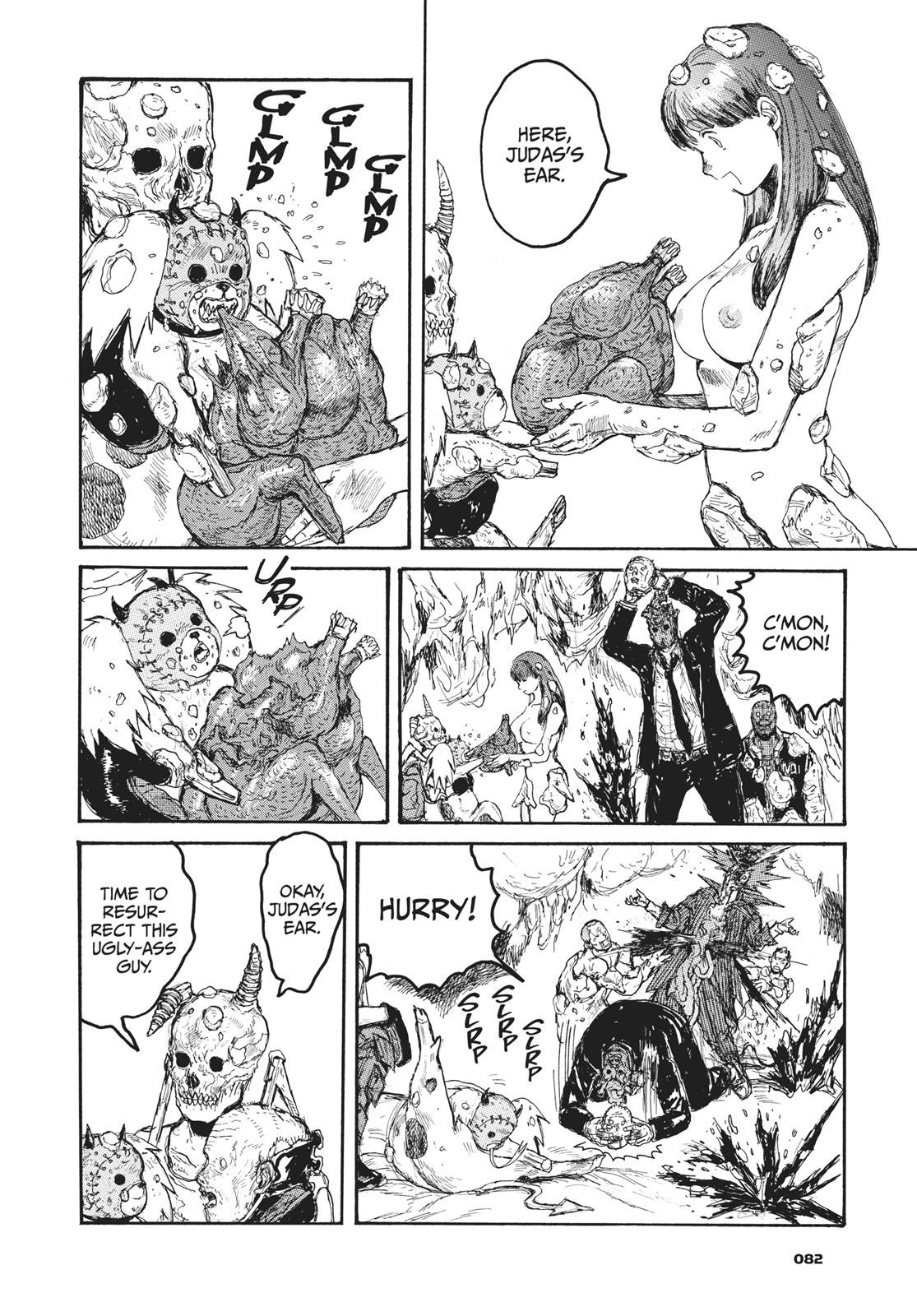 Read Dorohedoro Manga Online