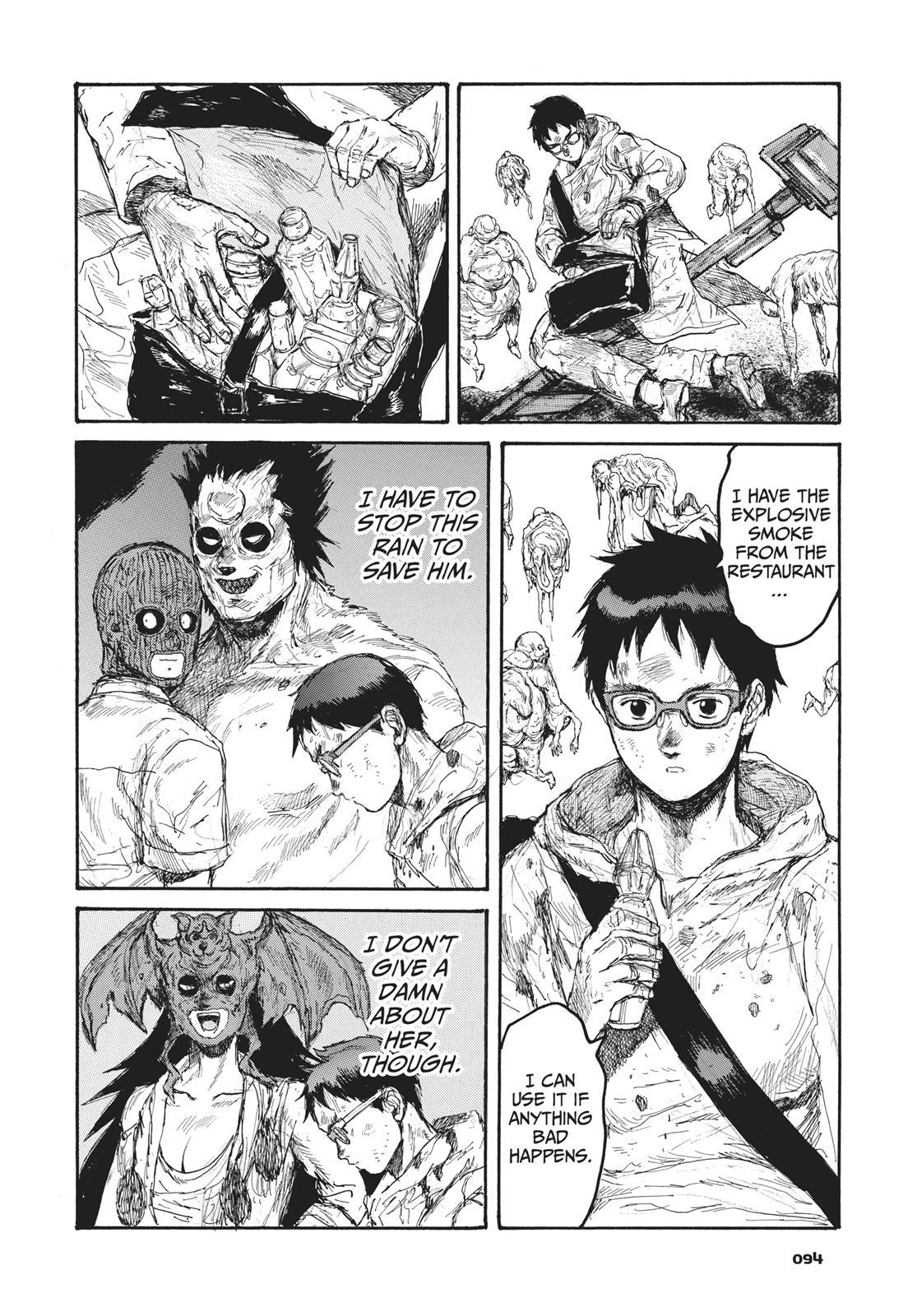 Read Dorohedoro Manga Online